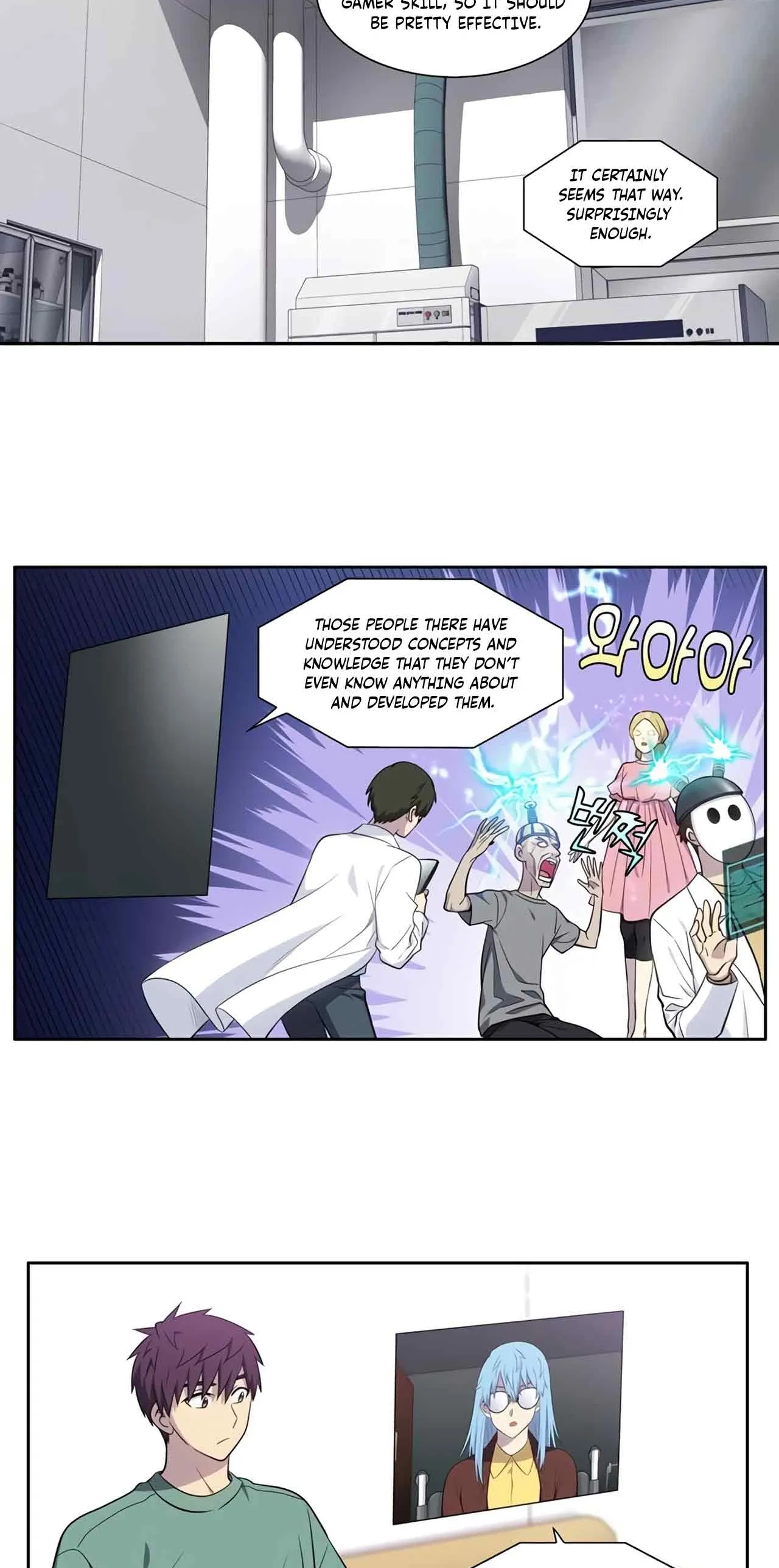 The Gamer chapter 438 page 5