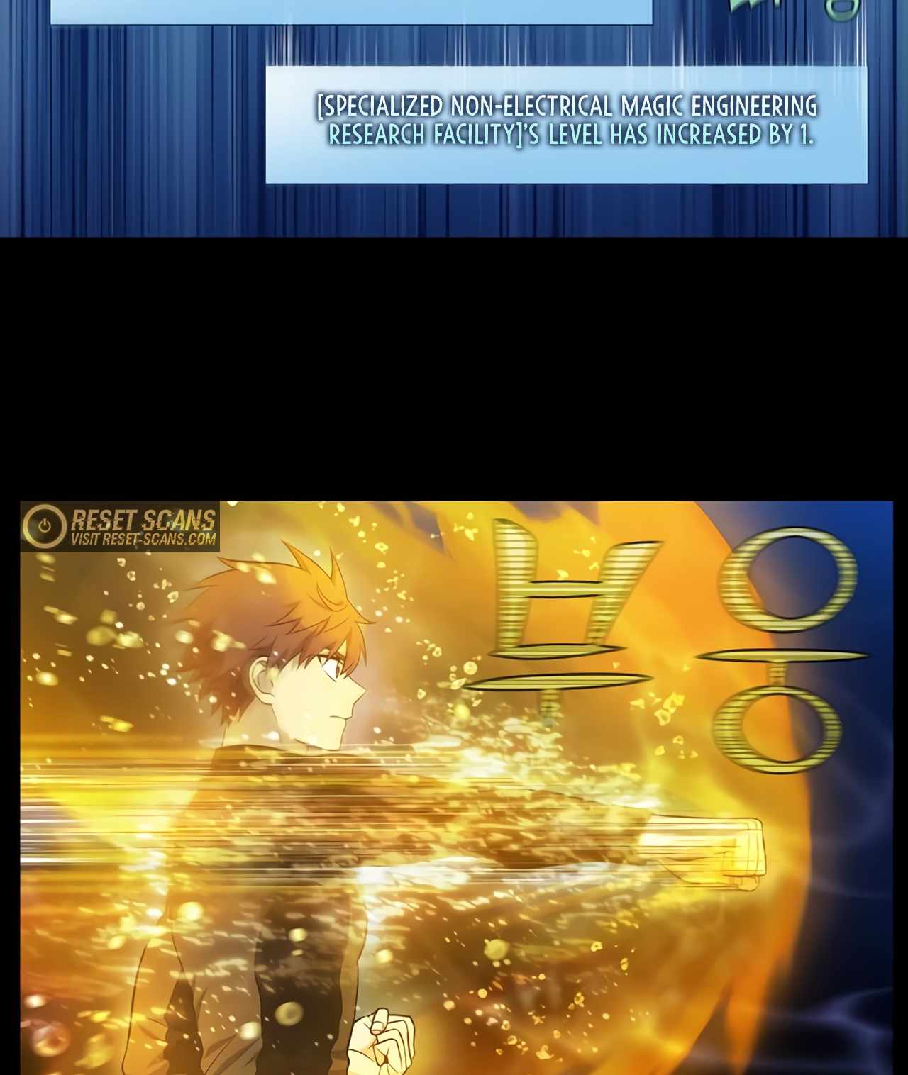 The Gamer chapter 439 page 1