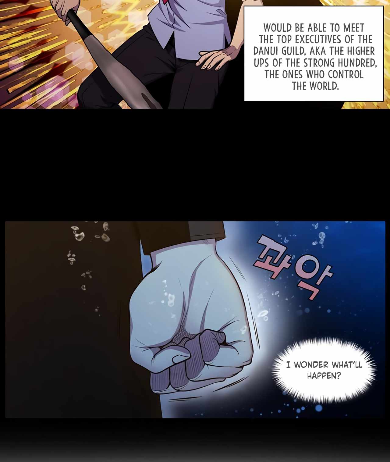 The Gamer chapter 439 page 17