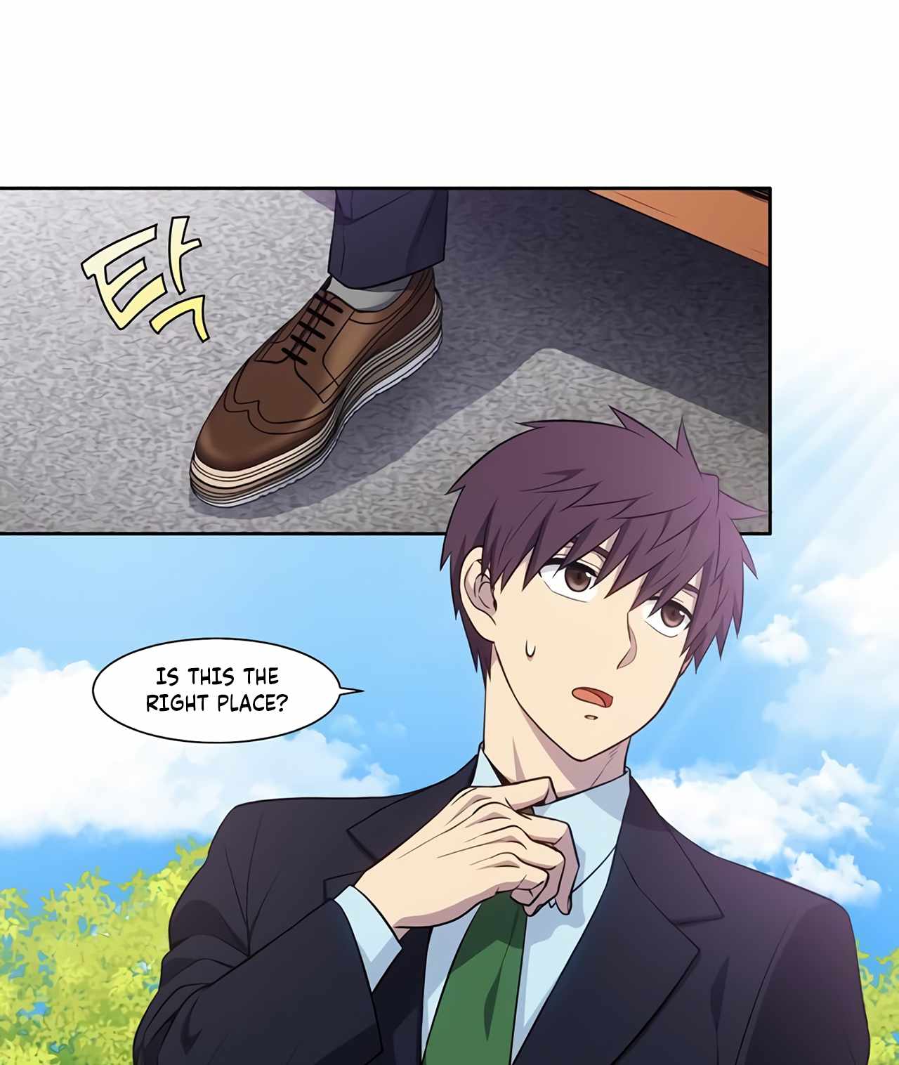 The Gamer chapter 439 page 20