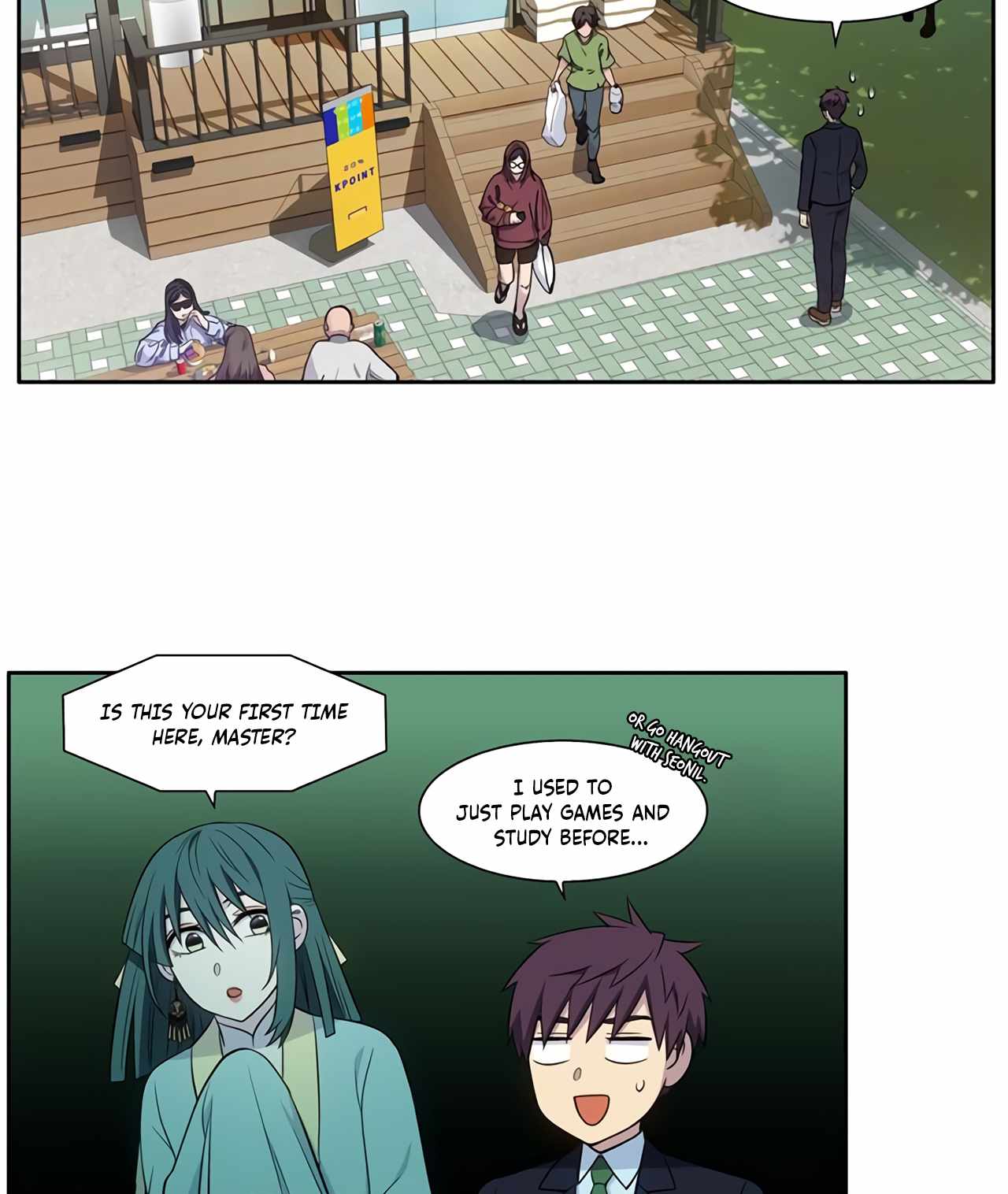 The Gamer chapter 439 page 22