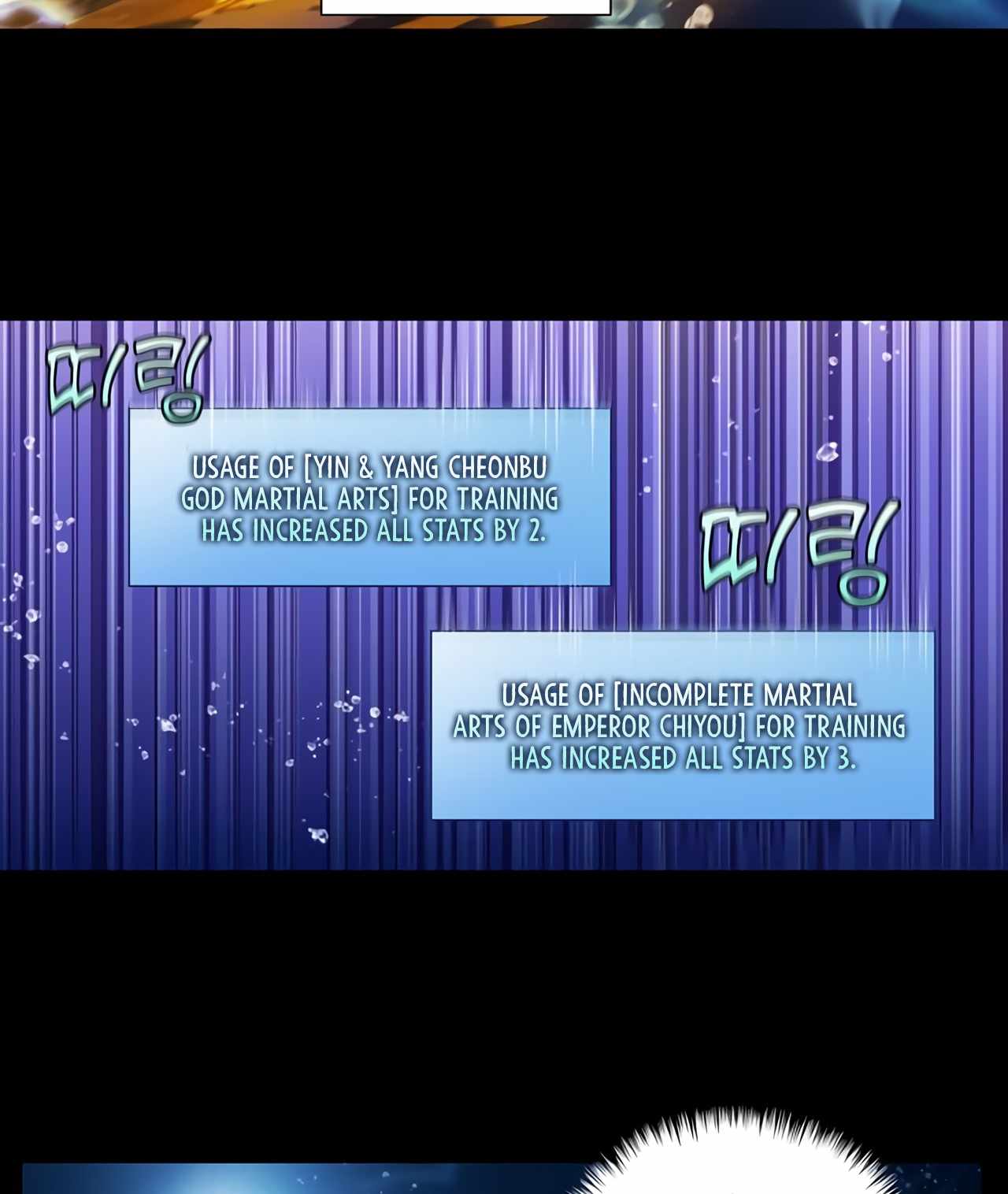 The Gamer chapter 439 page 4