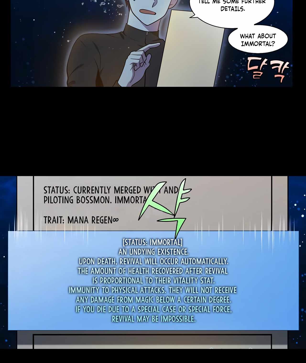 The Gamer chapter 439 page 9