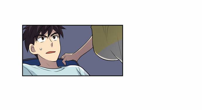 The Gamer chapter 44 page 3