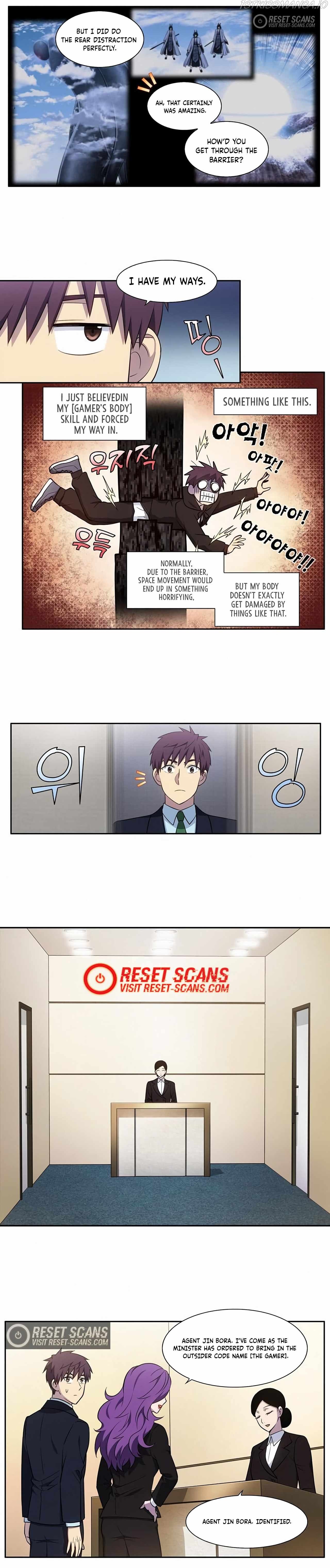 The Gamer chapter 440 page 3