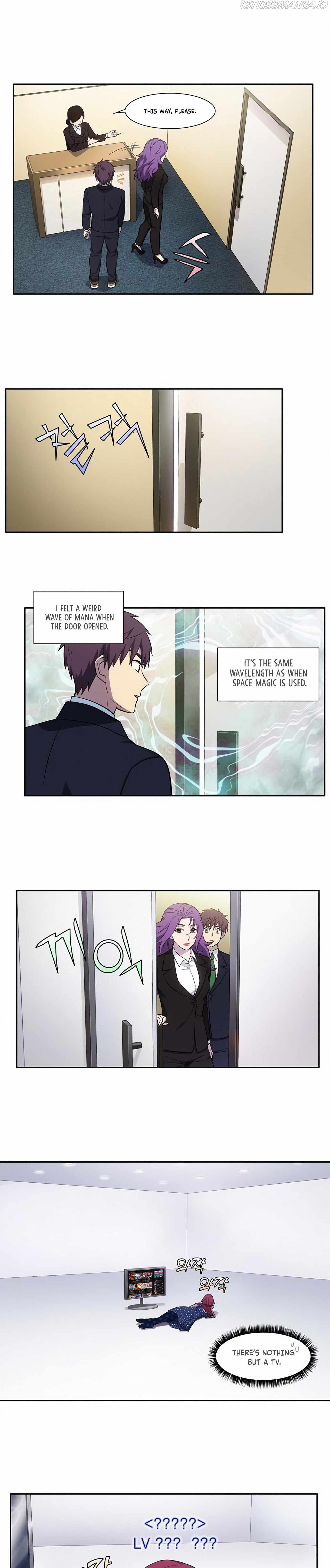 The Gamer chapter 440 page 4