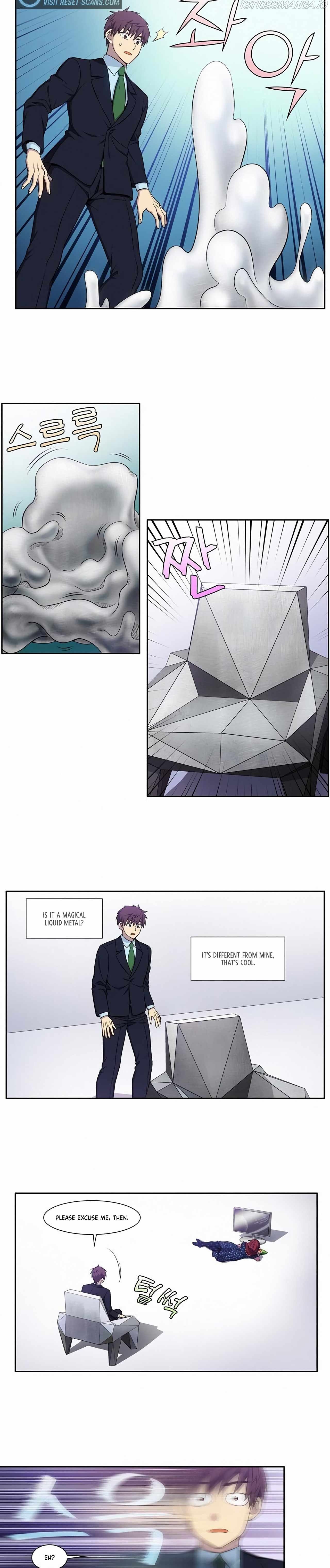 The Gamer chapter 440 page 6