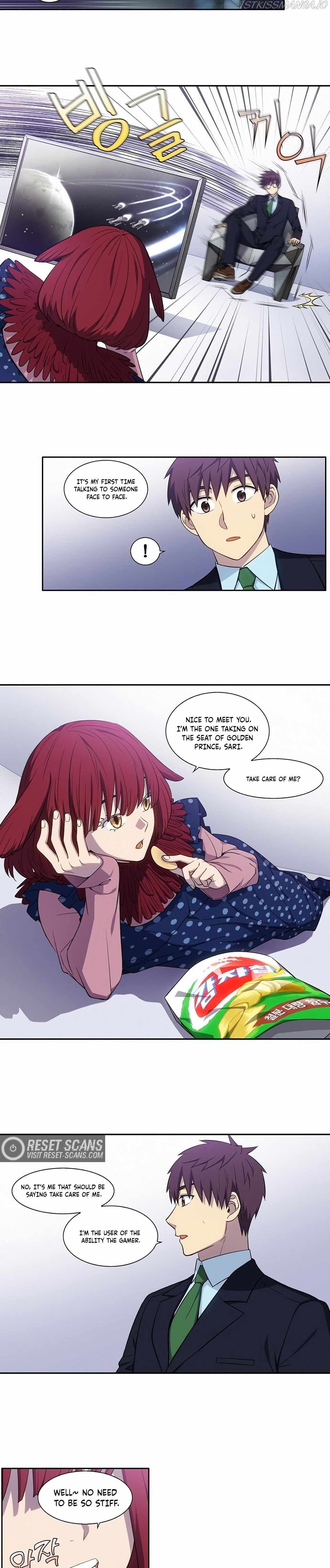The Gamer chapter 440 page 7