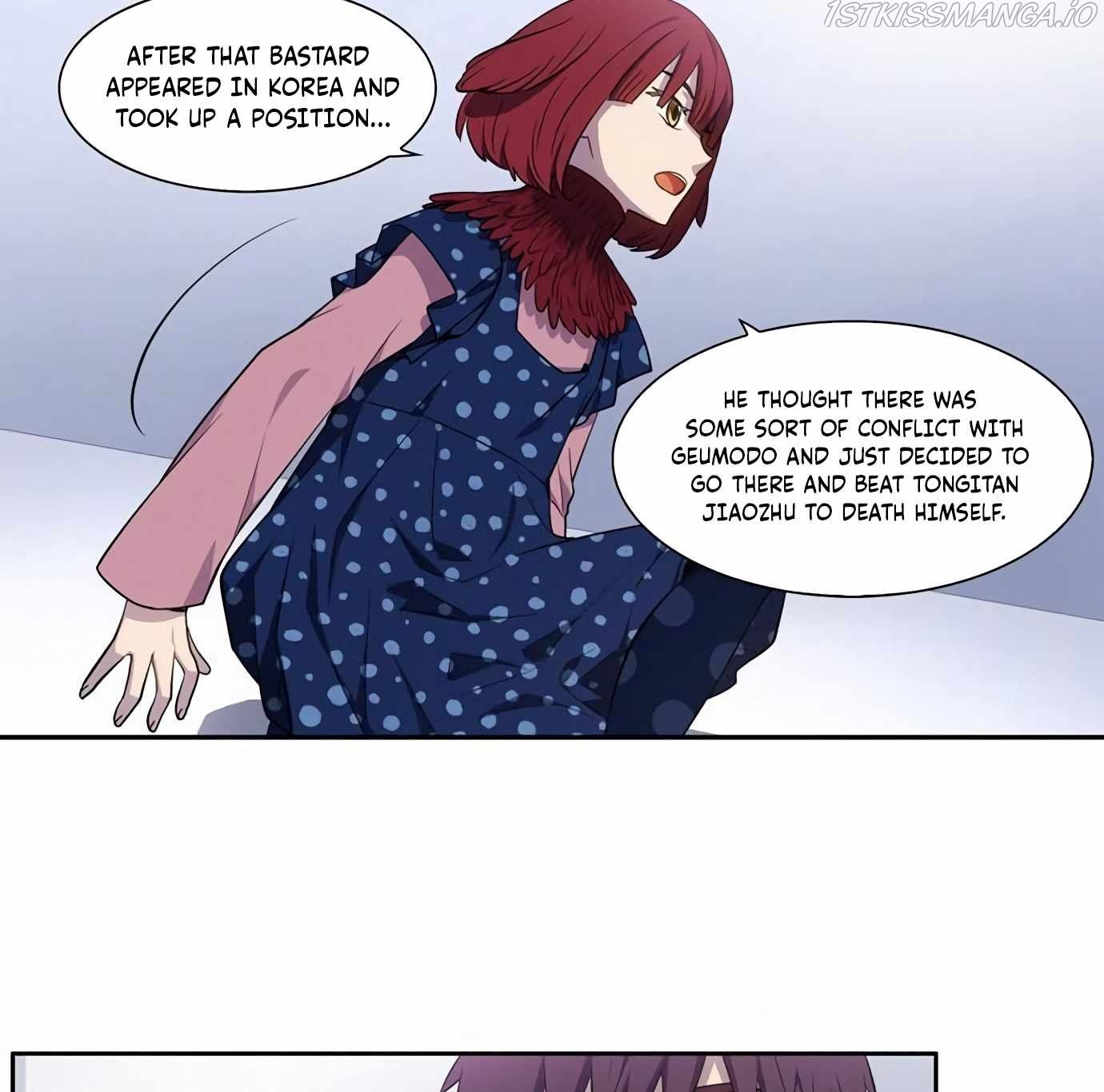 The Gamer chapter 441 page 12
