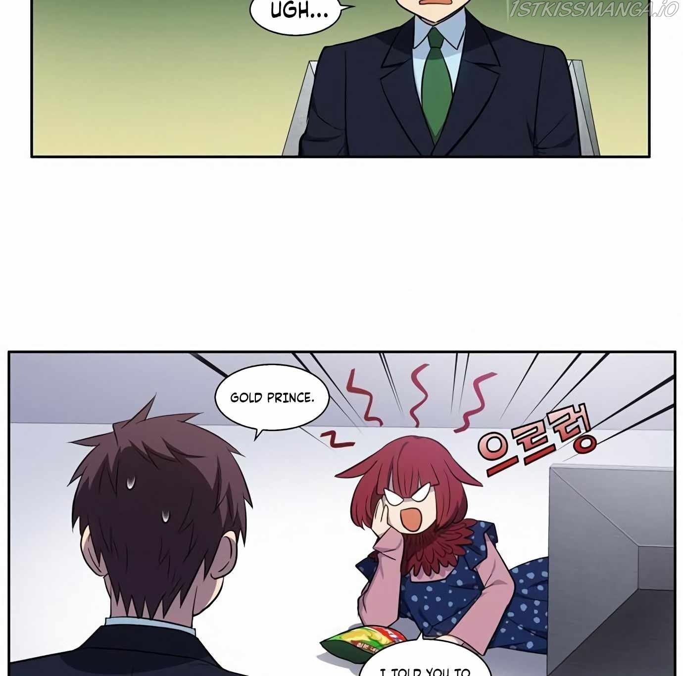 The Gamer chapter 441 page 31