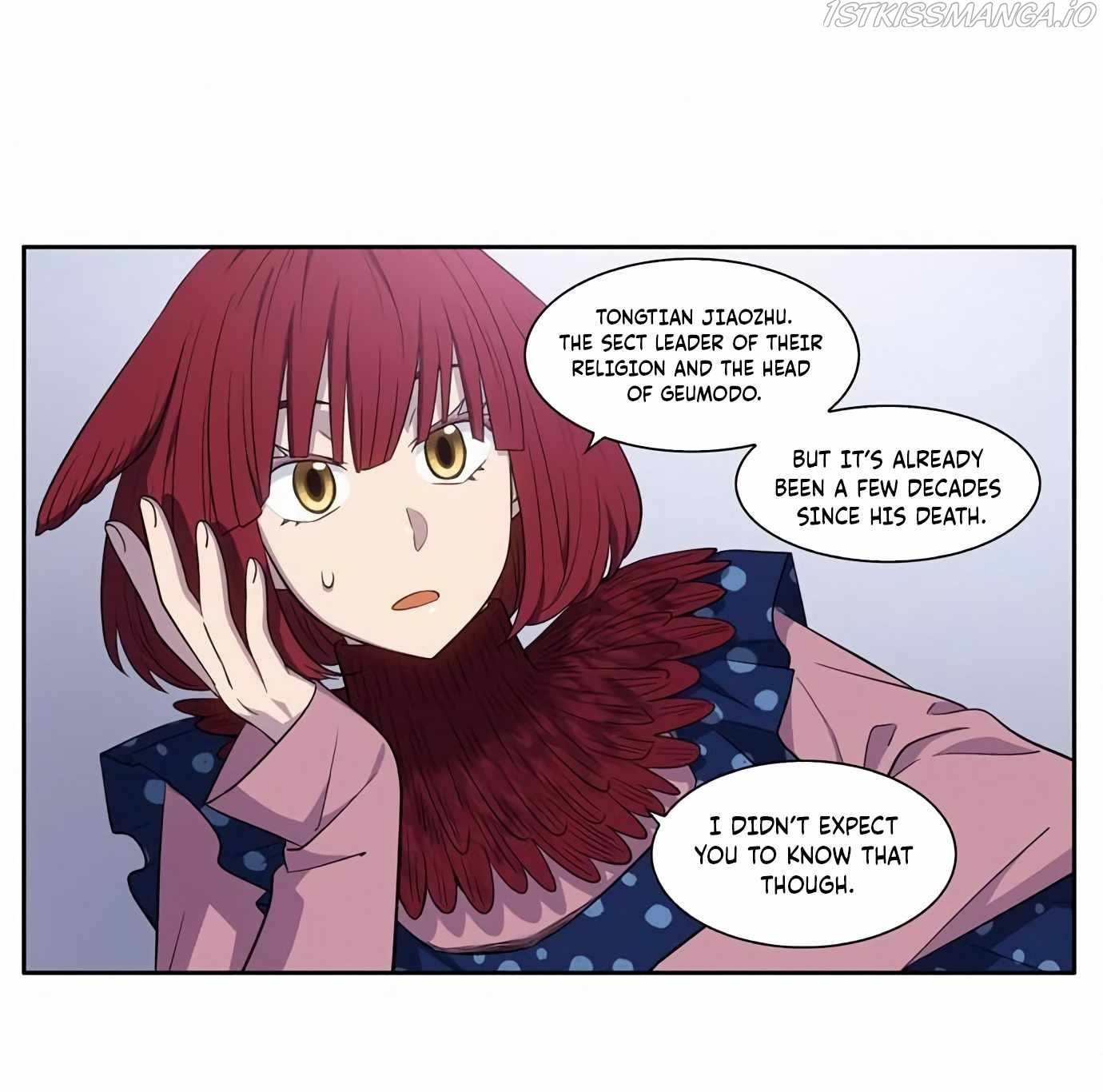 The Gamer chapter 441 page 5