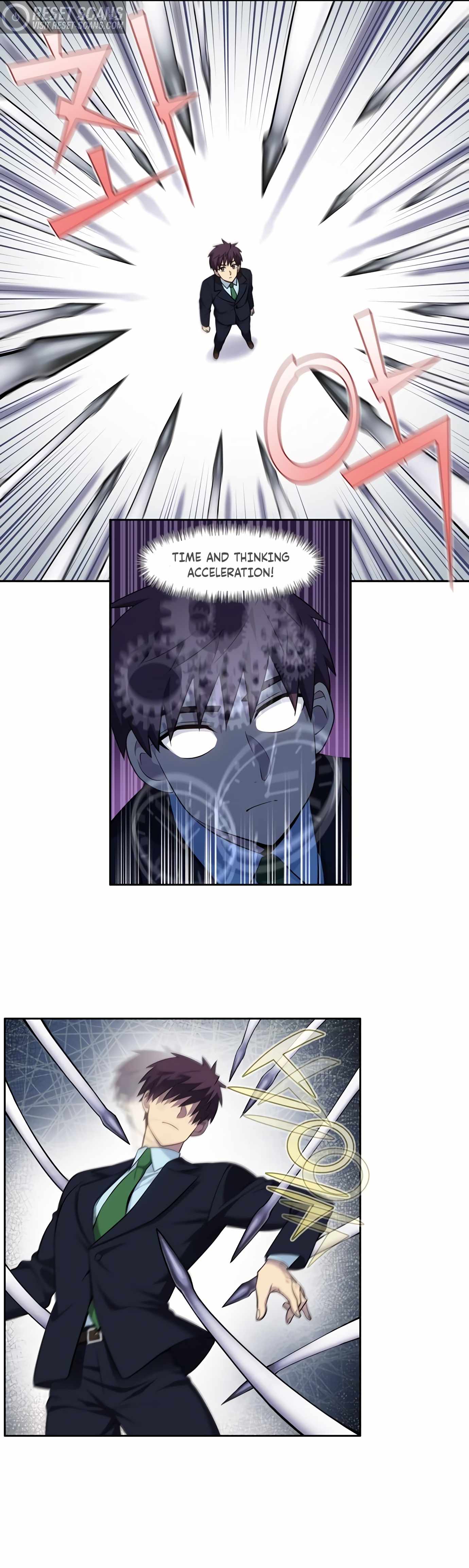 The Gamer chapter 442 page 11