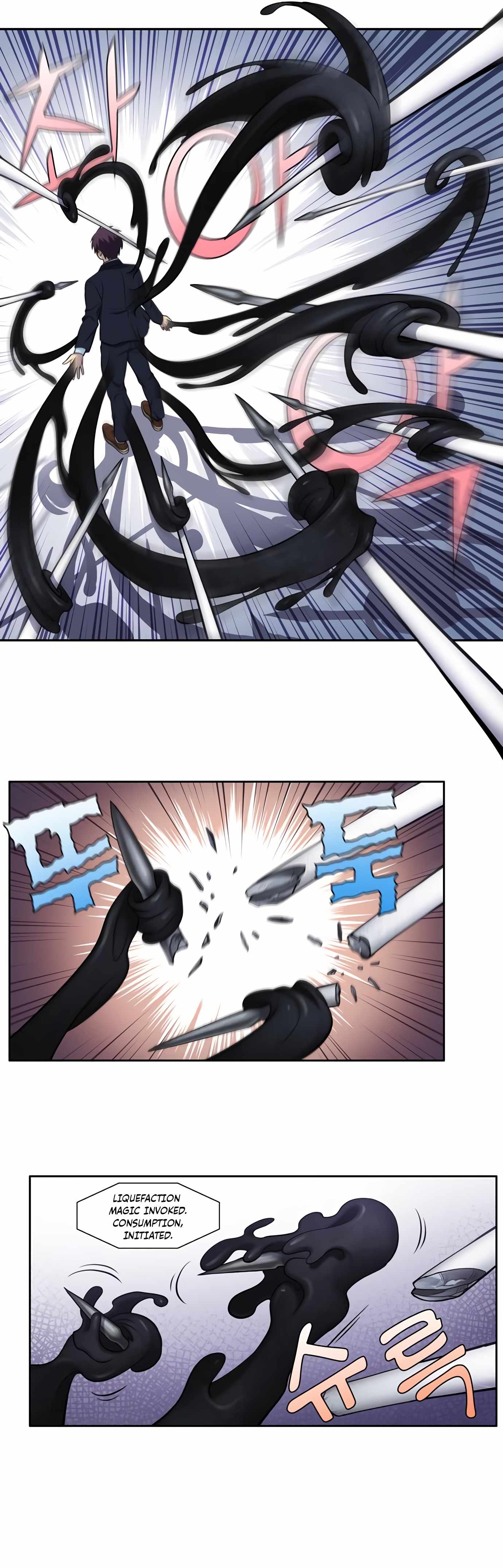 The Gamer chapter 442 page 13