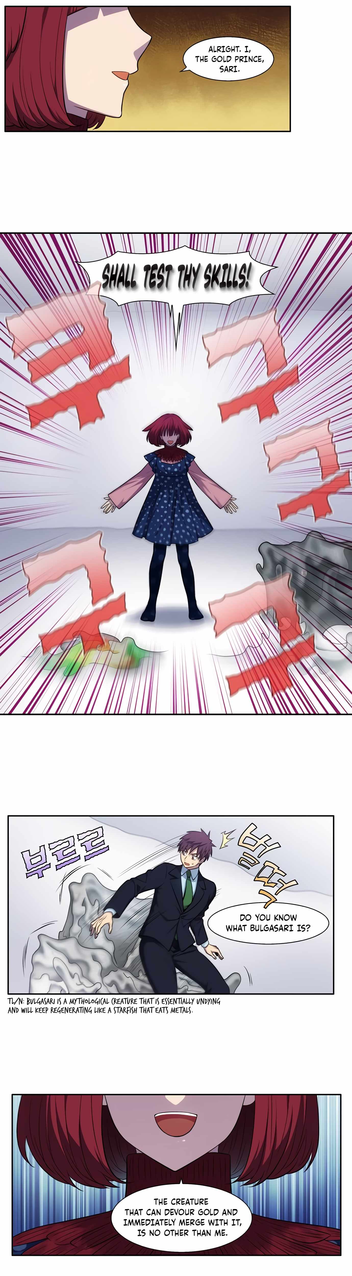 The Gamer chapter 442 page 8