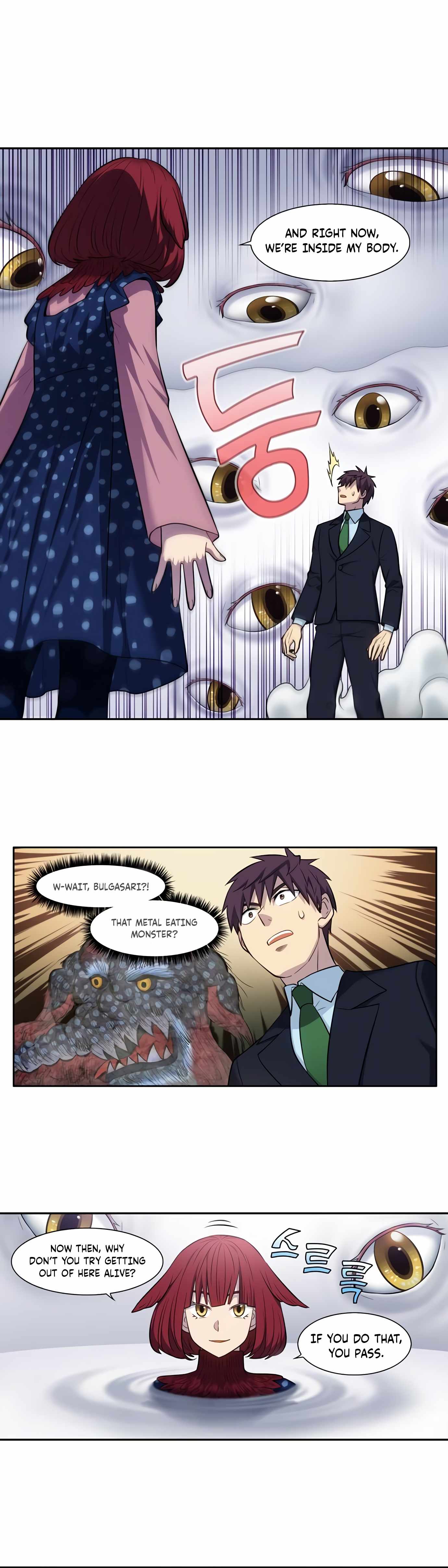 The Gamer chapter 442 page 9