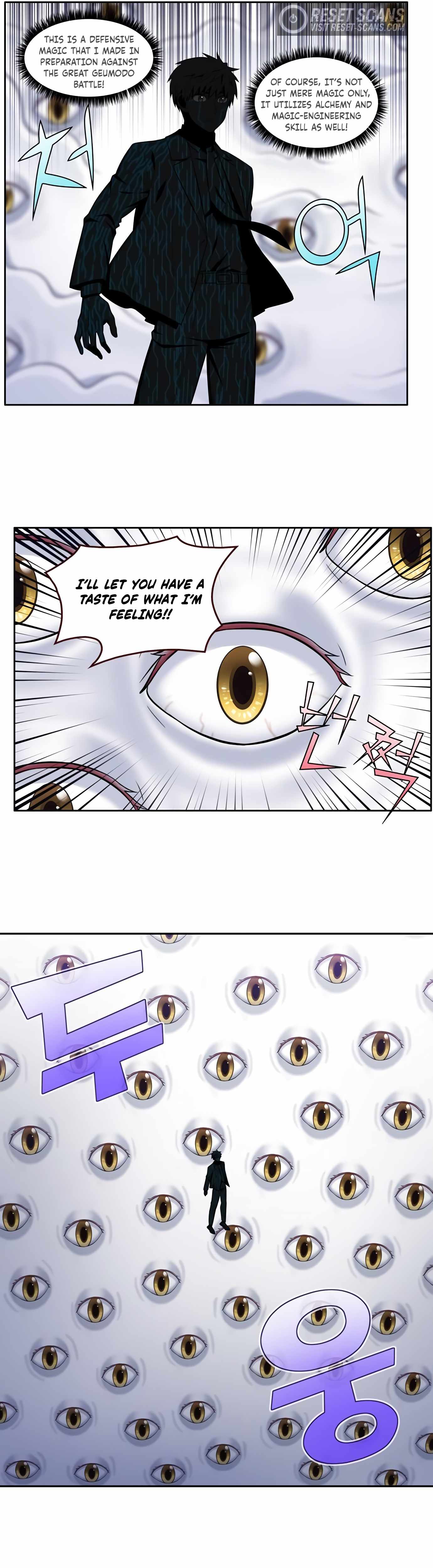 The Gamer chapter 443 page 13