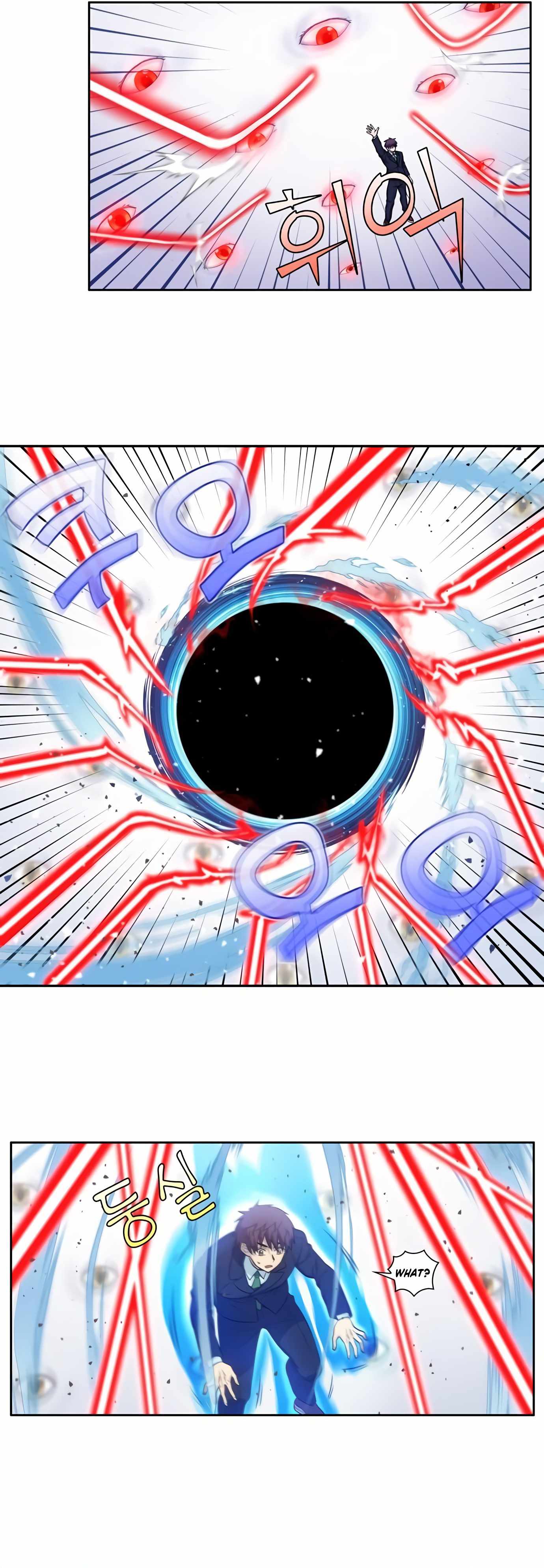 The Gamer chapter 443 page 5