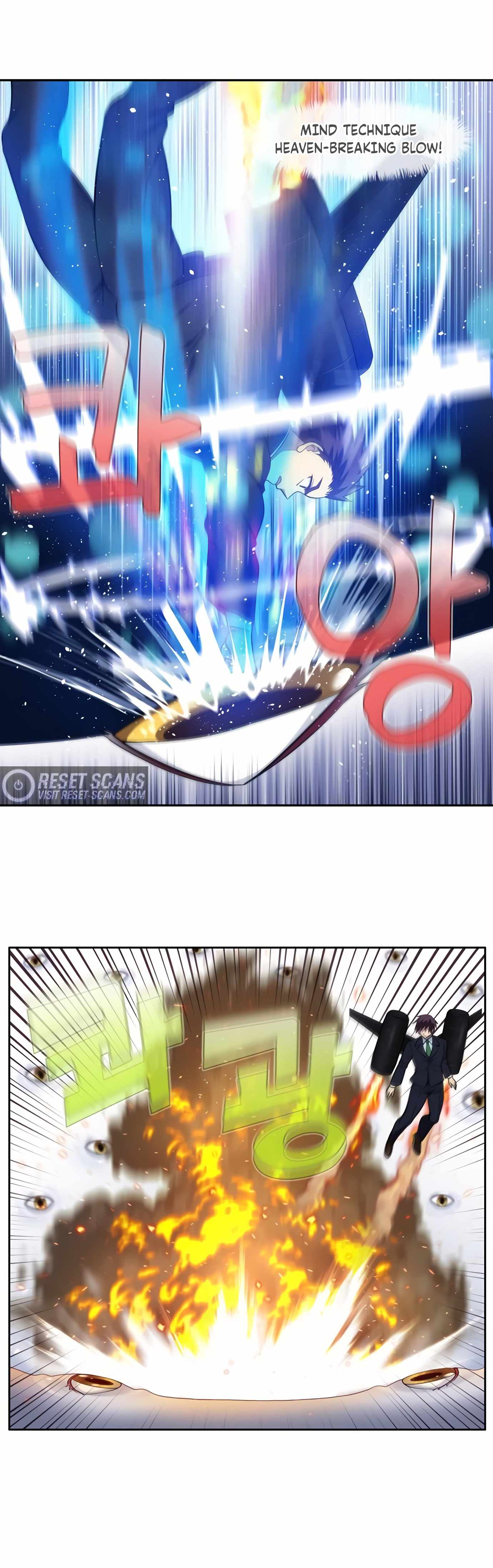 The Gamer chapter 443 page 7