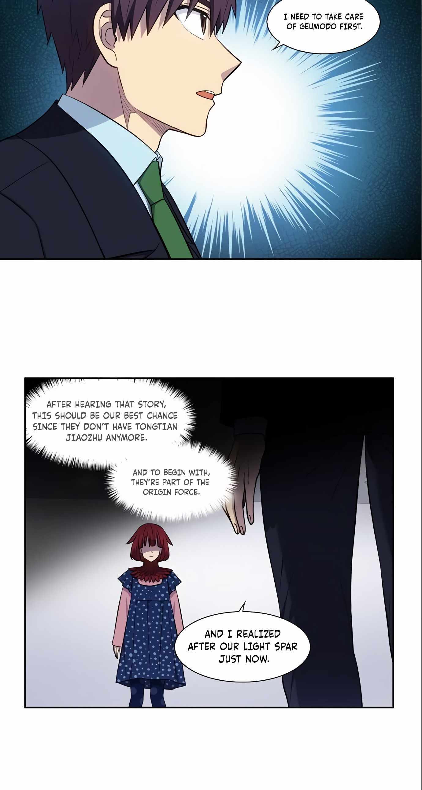 The Gamer chapter 444 page 11