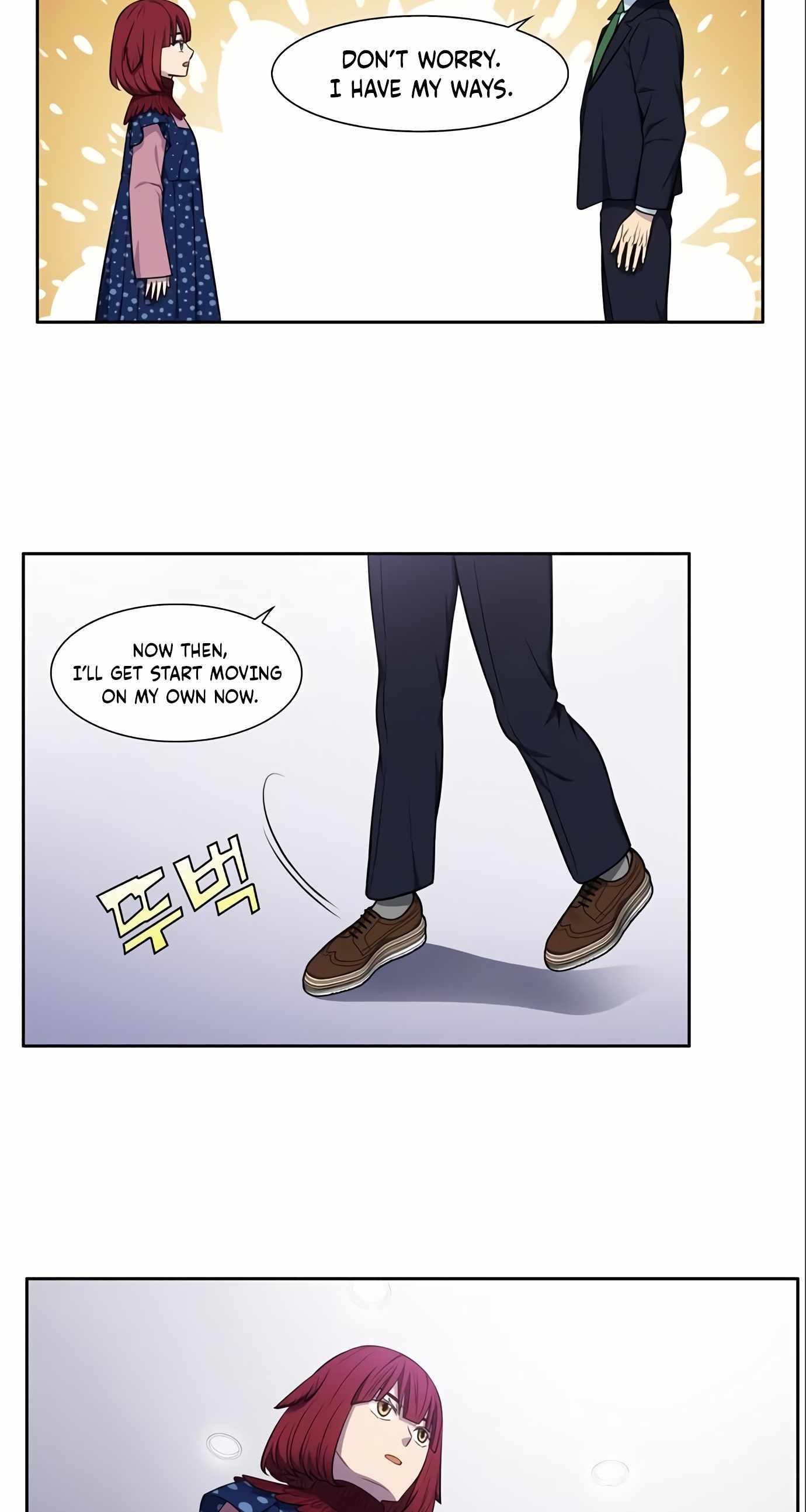 The Gamer chapter 444 page 17