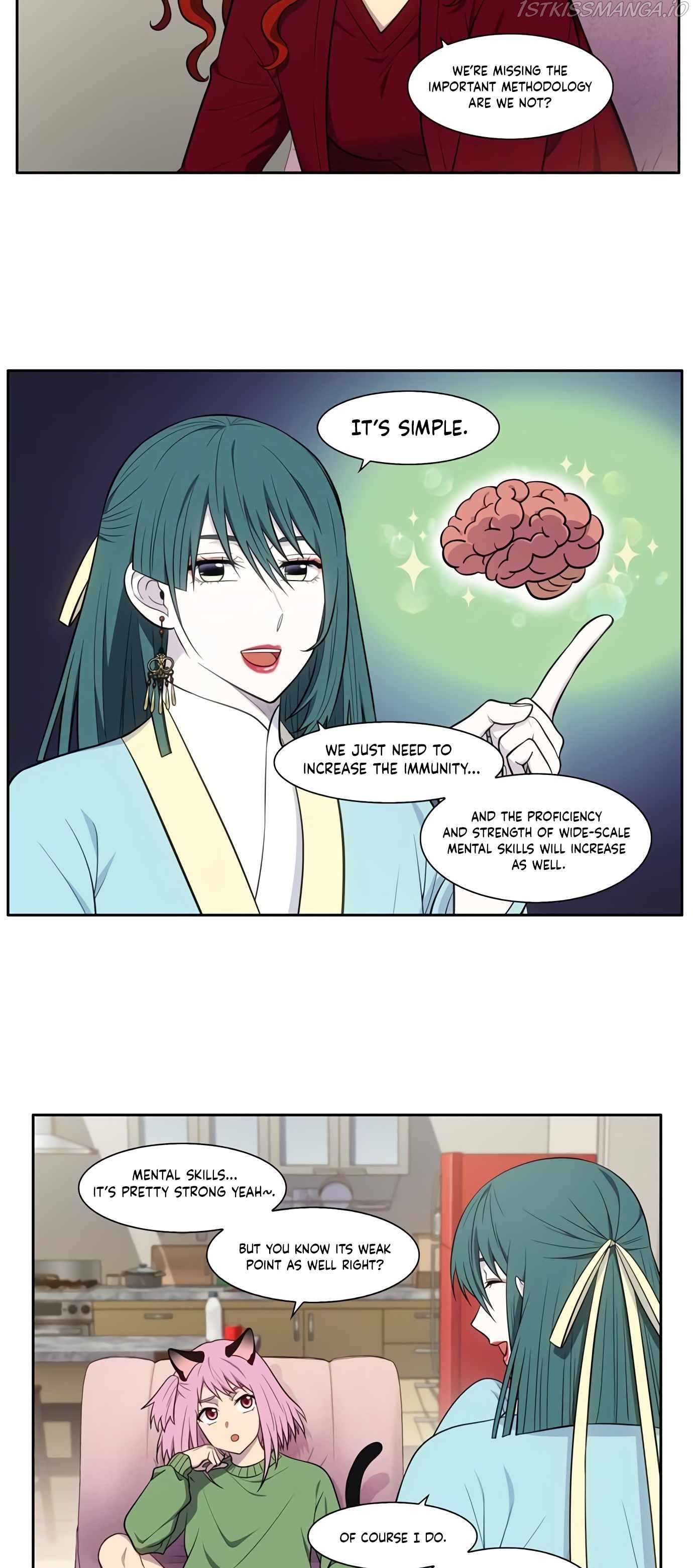 The Gamer chapter 445 page 1