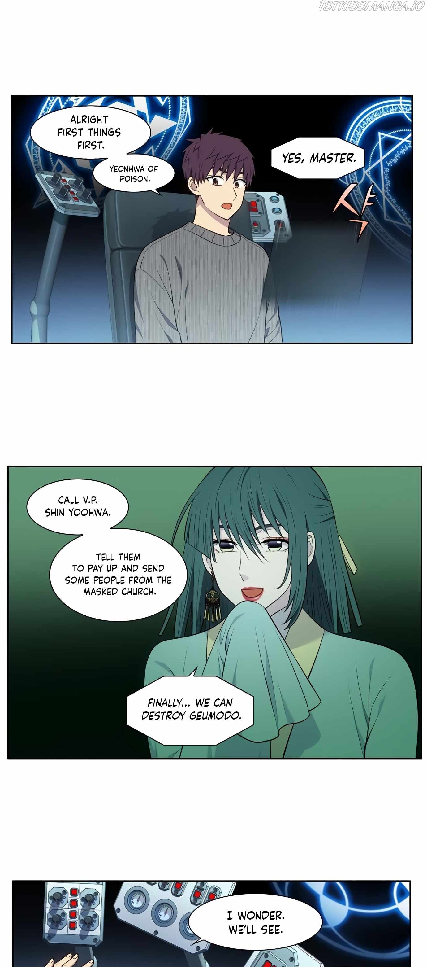 The Gamer chapter 445 page 12