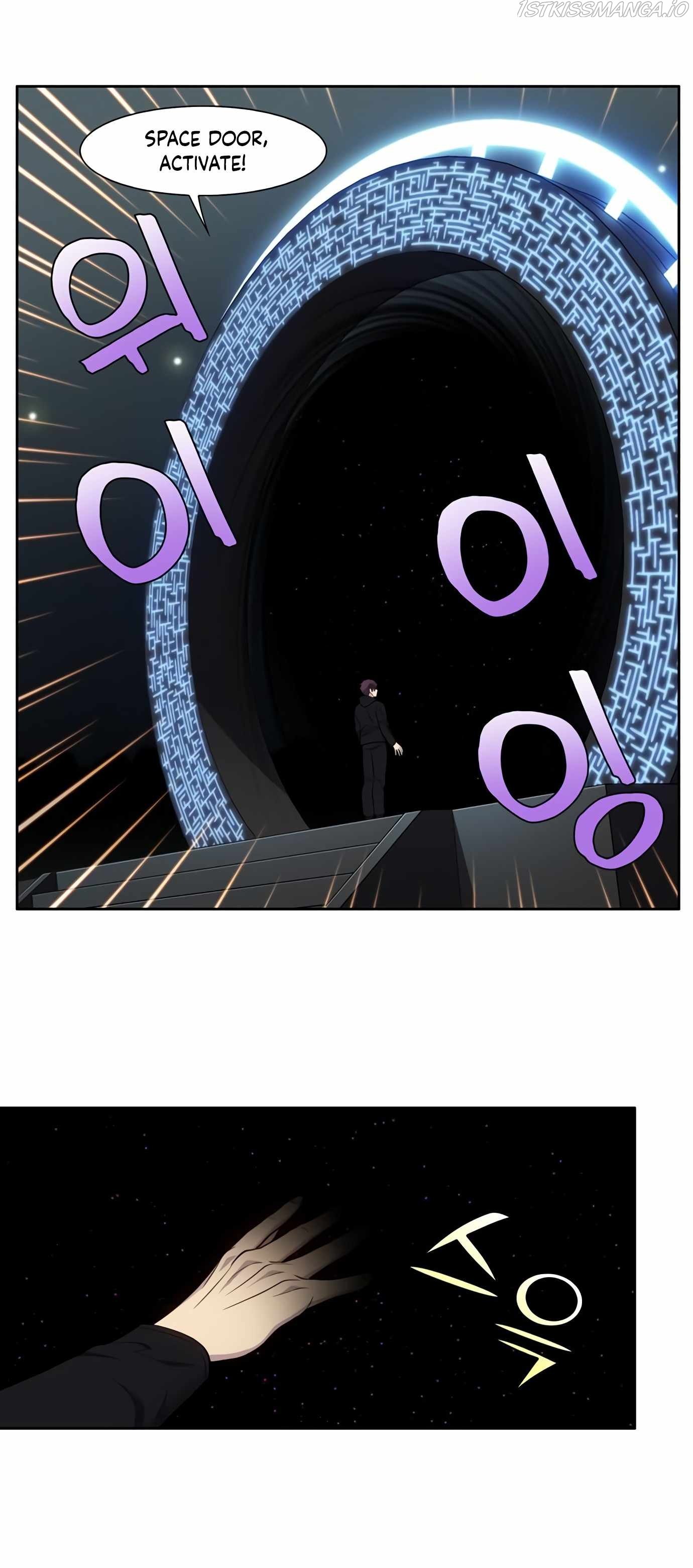 The Gamer chapter 445 page 17