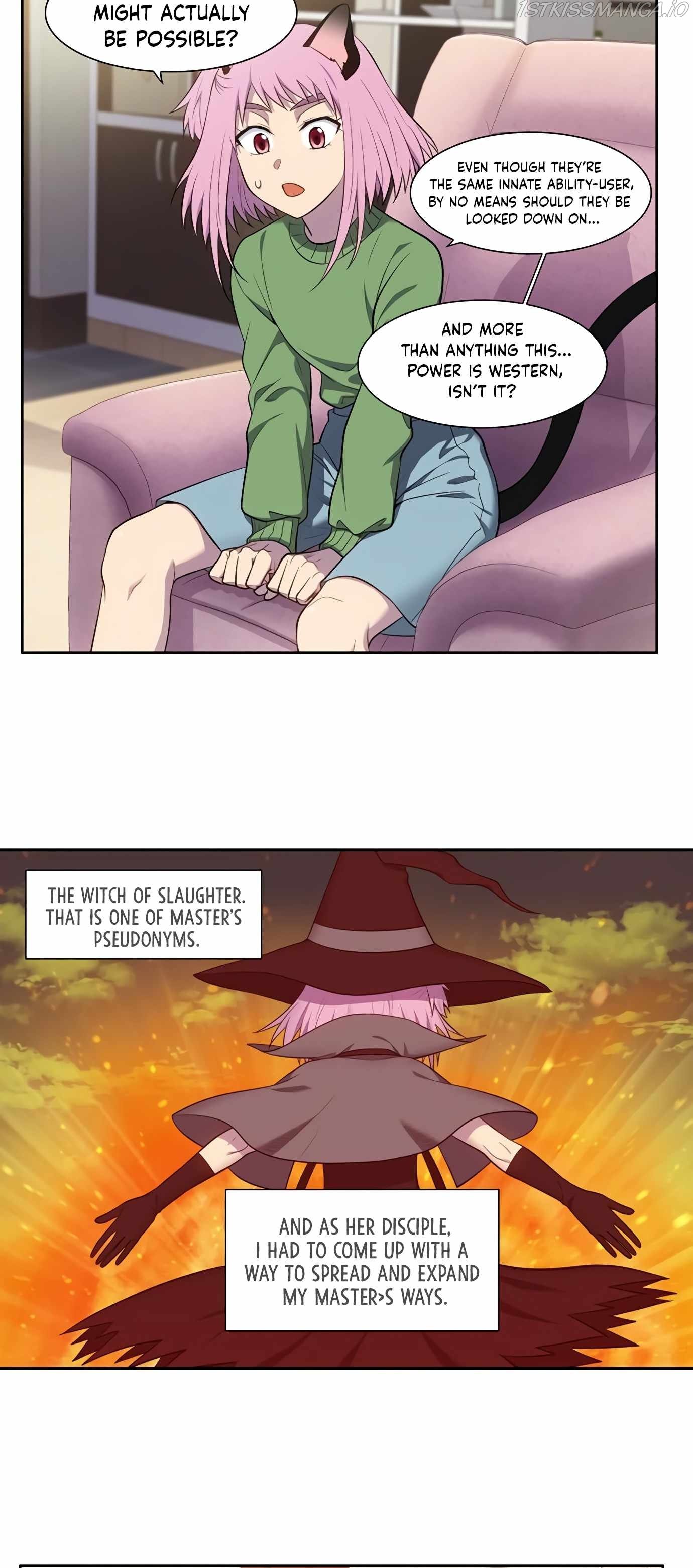 The Gamer chapter 445 page 4