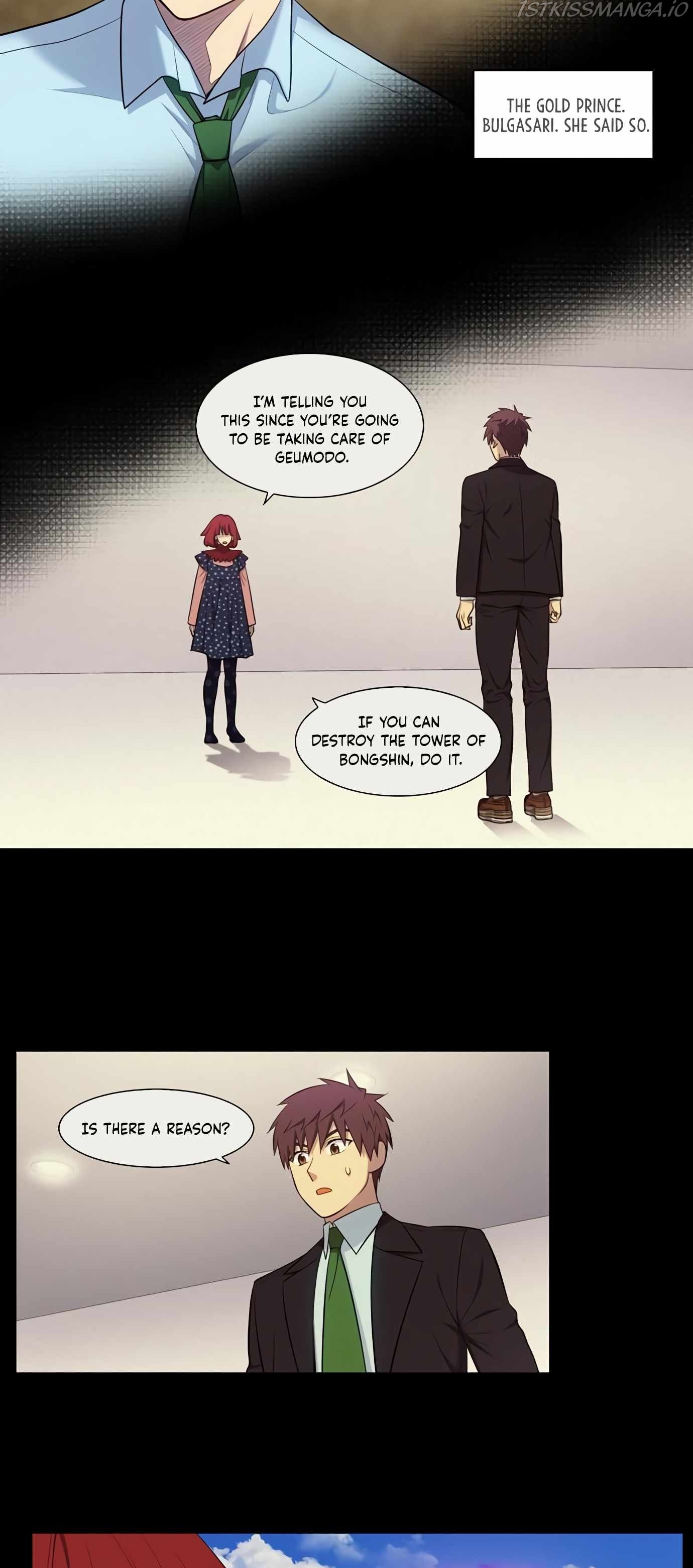 The Gamer chapter 445 page 6