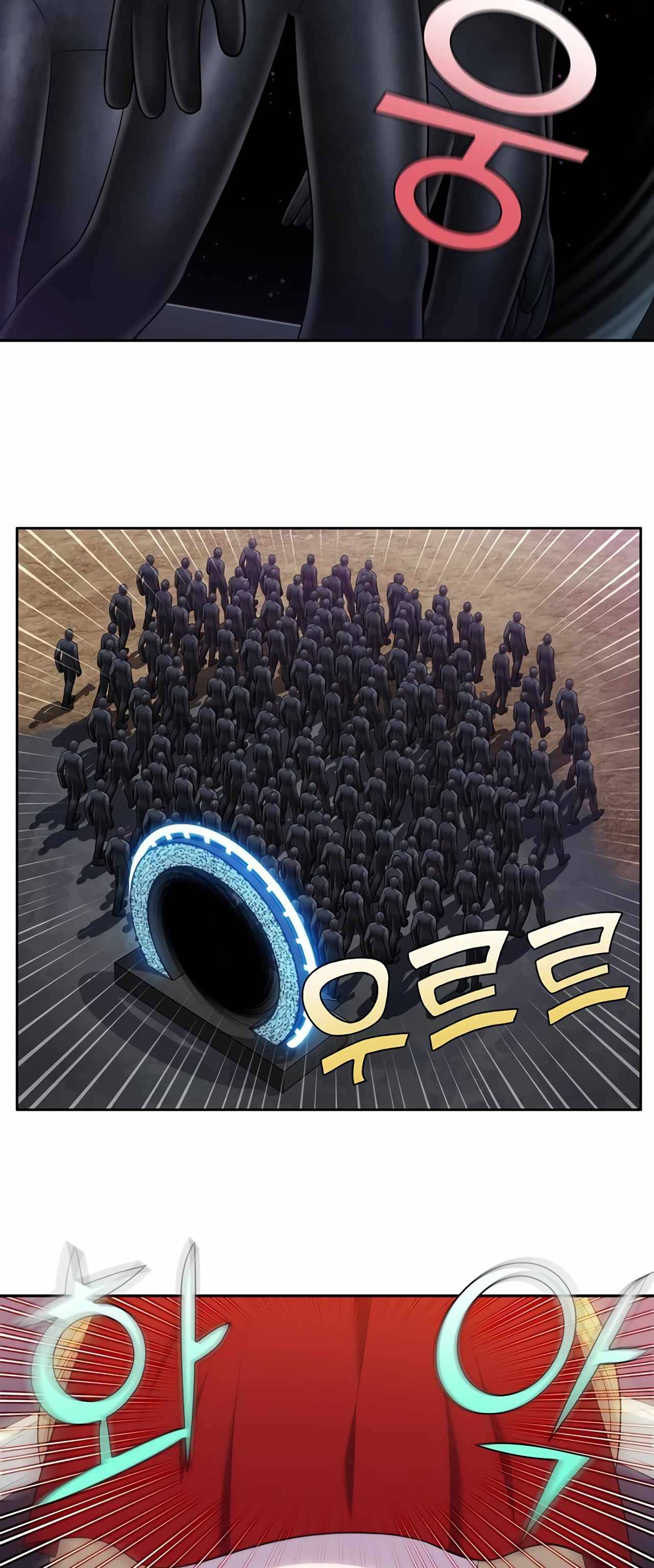 The Gamer chapter 446 page 18