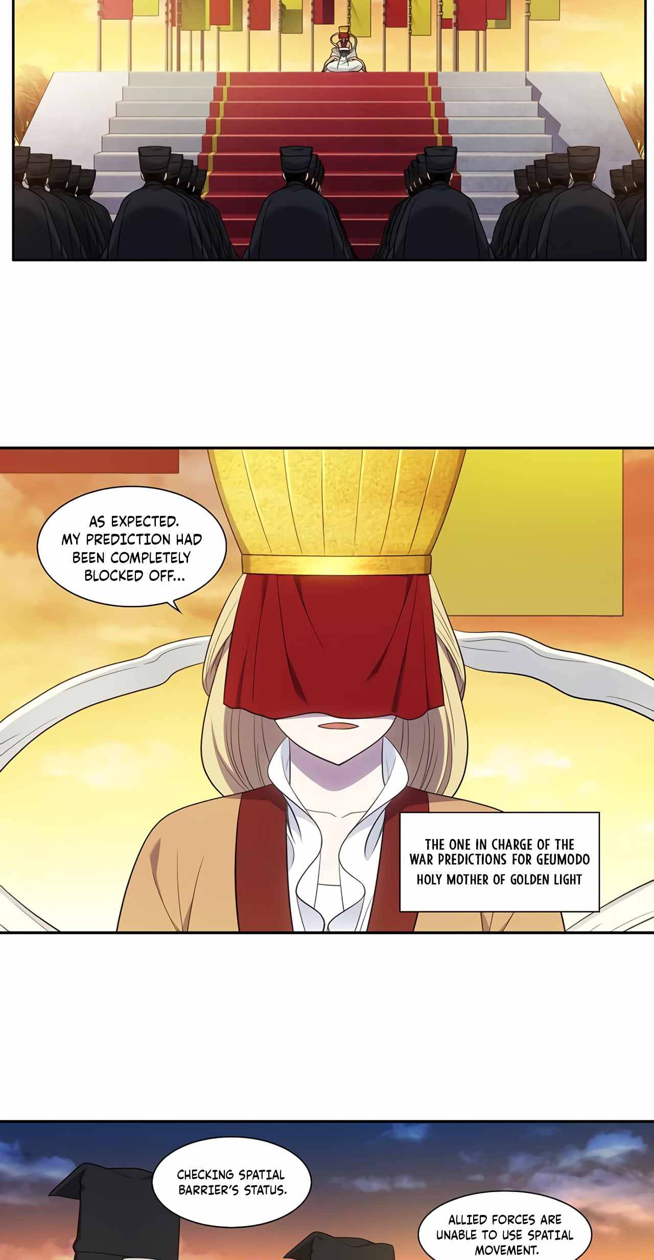 The Gamer chapter 447 page 1