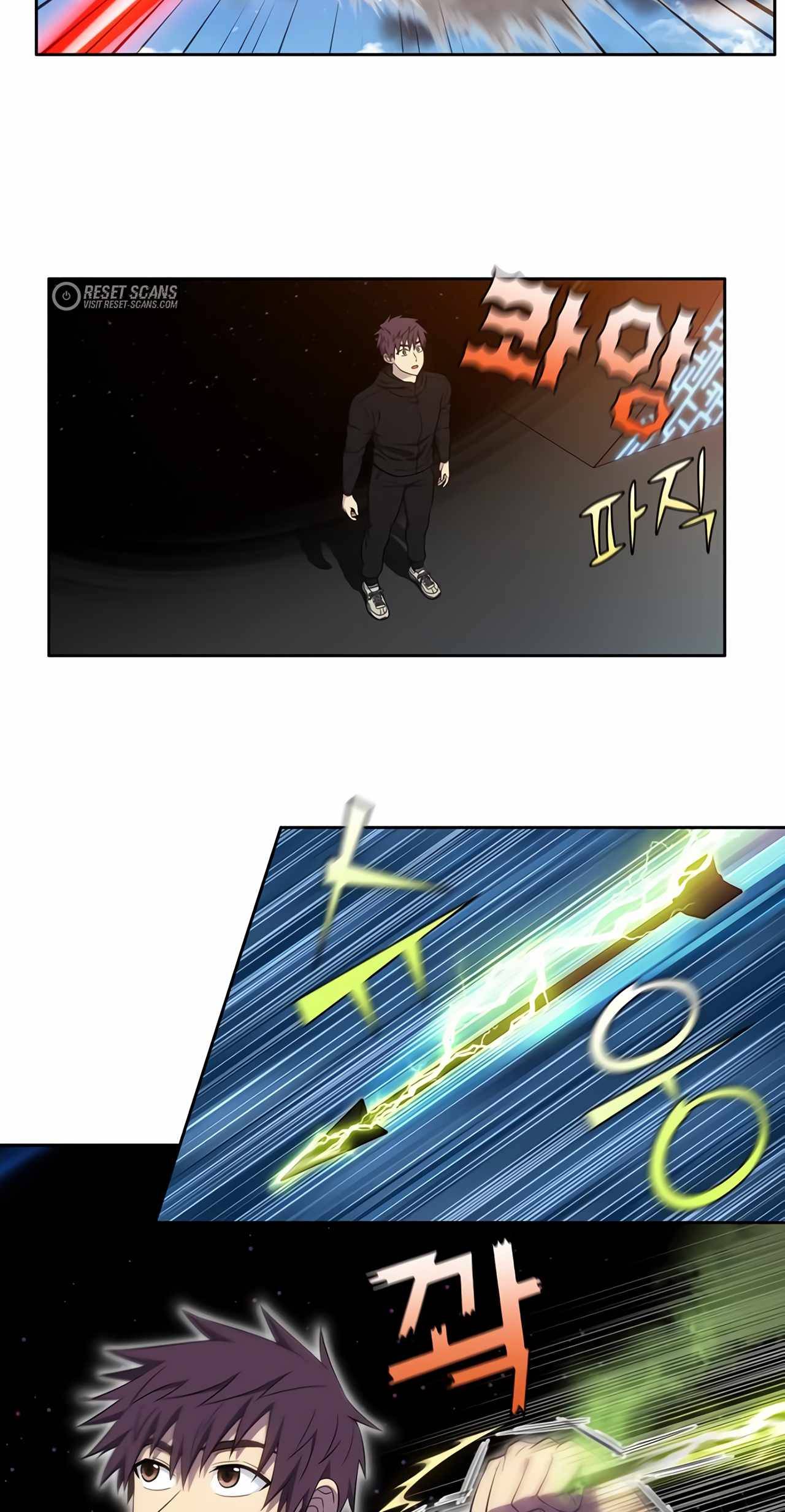 The Gamer chapter 447 page 12