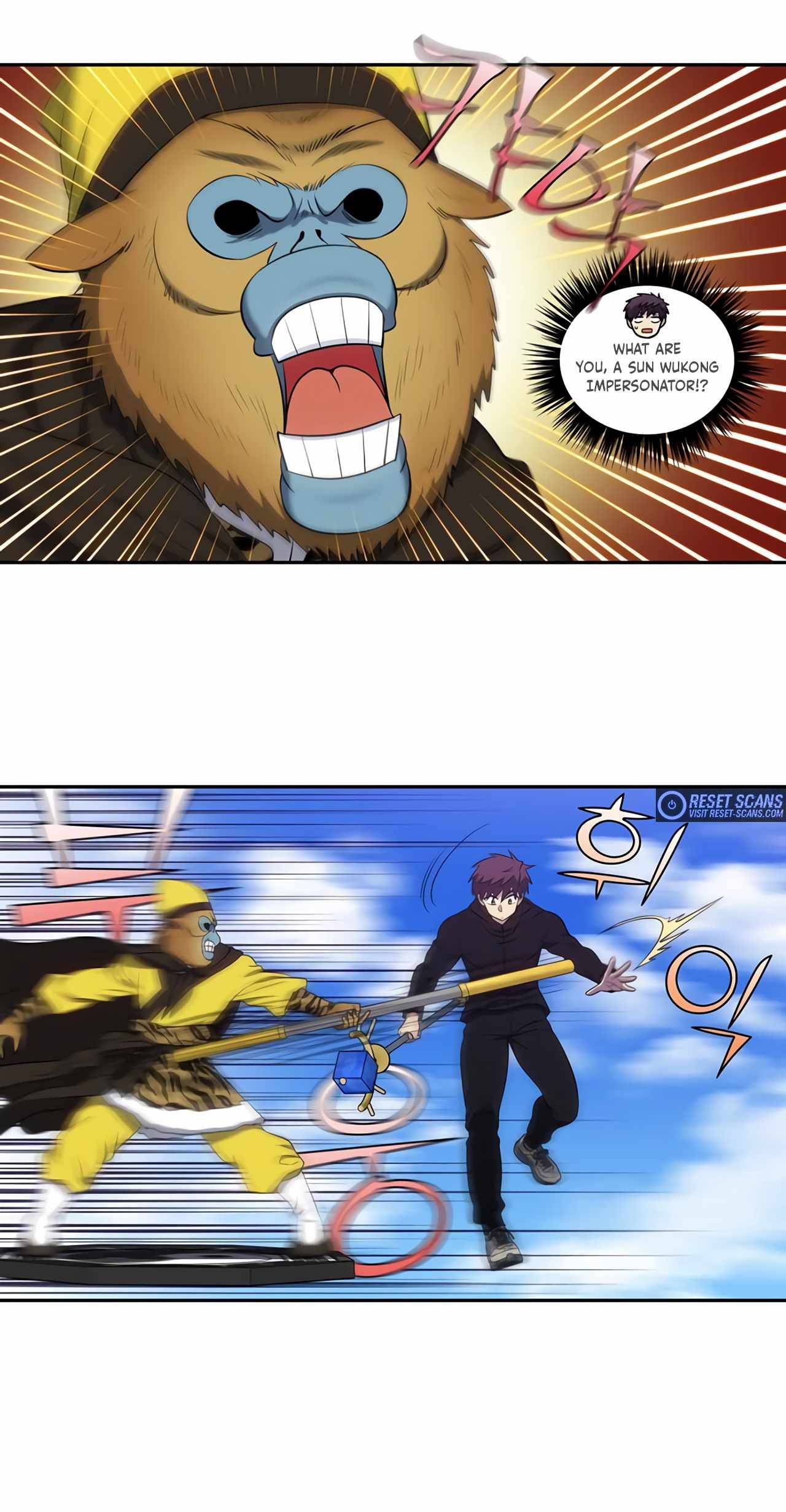 The Gamer chapter 447 page 21