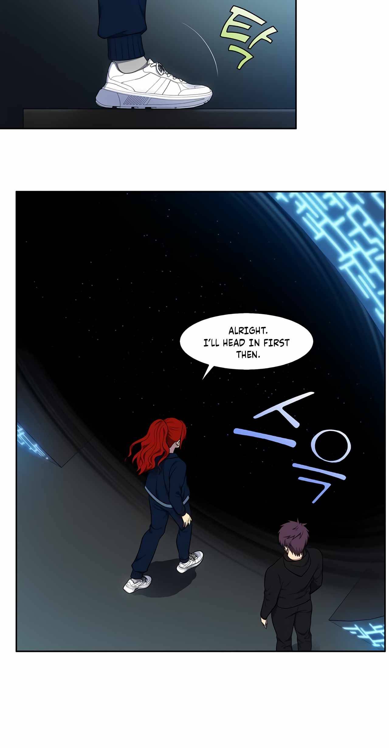 The Gamer chapter 447 page 7