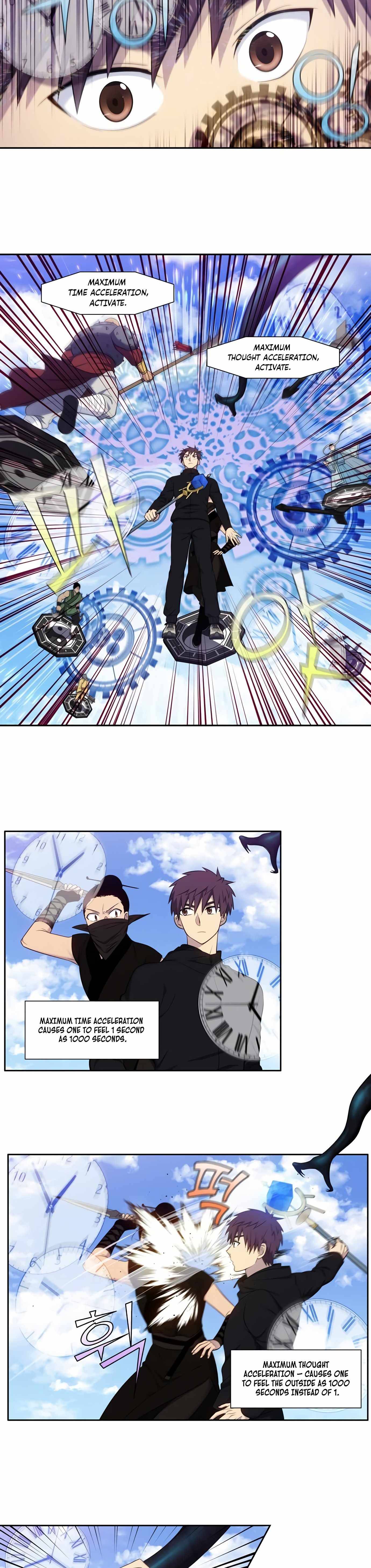 The Gamer chapter 448 page 1