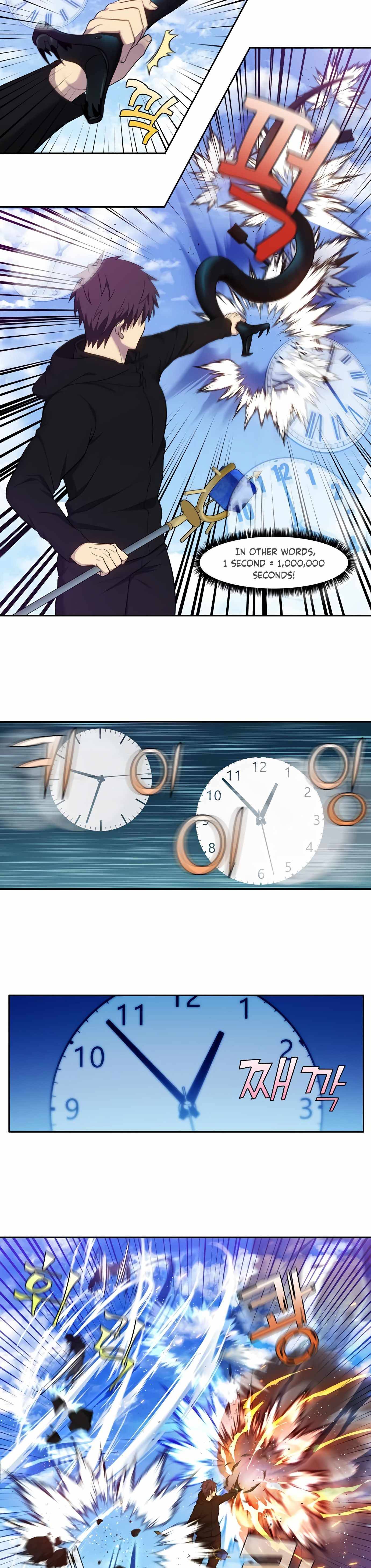 The Gamer chapter 448 page 2