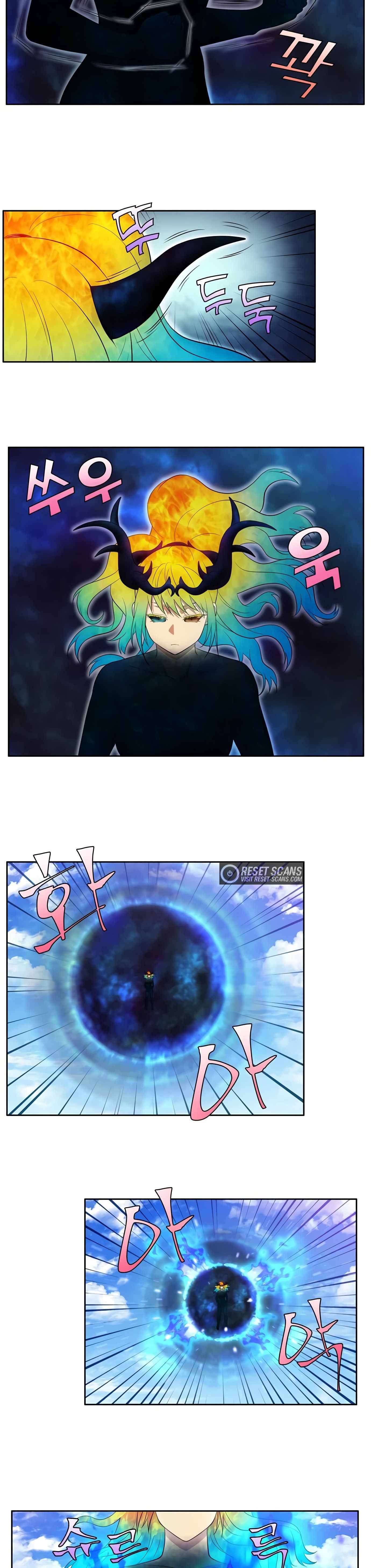 The Gamer chapter 448 page 8