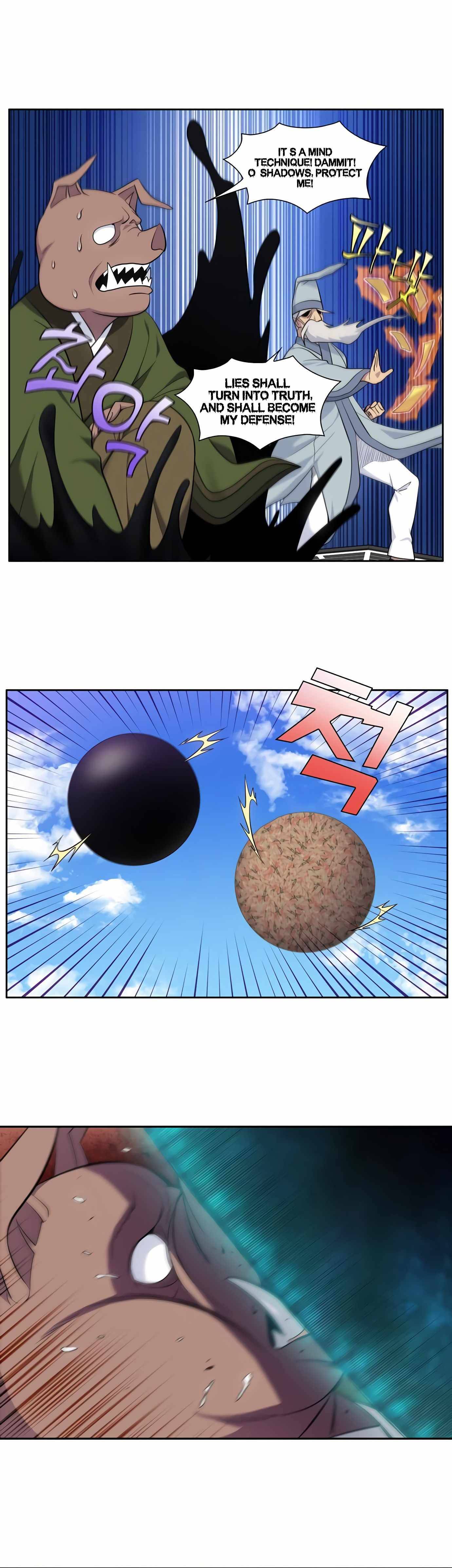 The Gamer chapter 449 page 1