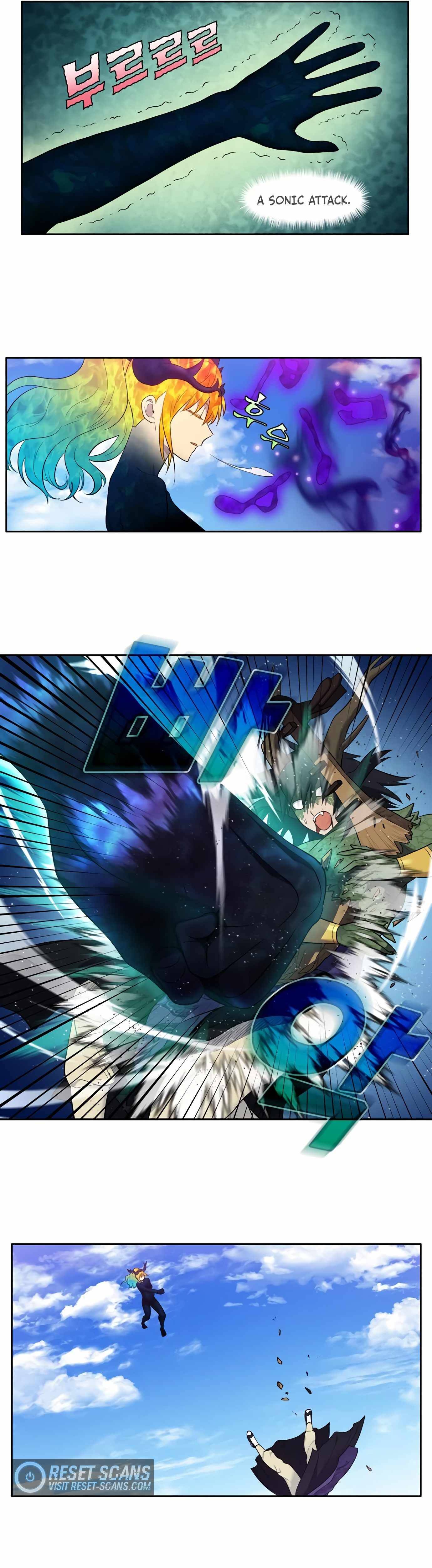 The Gamer chapter 449 page 12