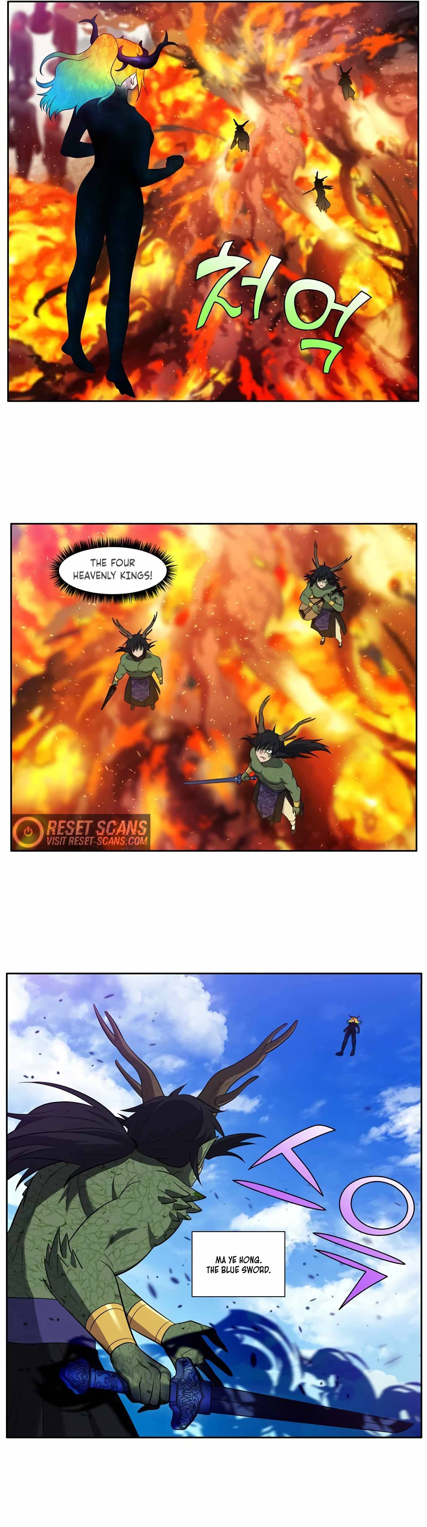 The Gamer chapter 449 page 4