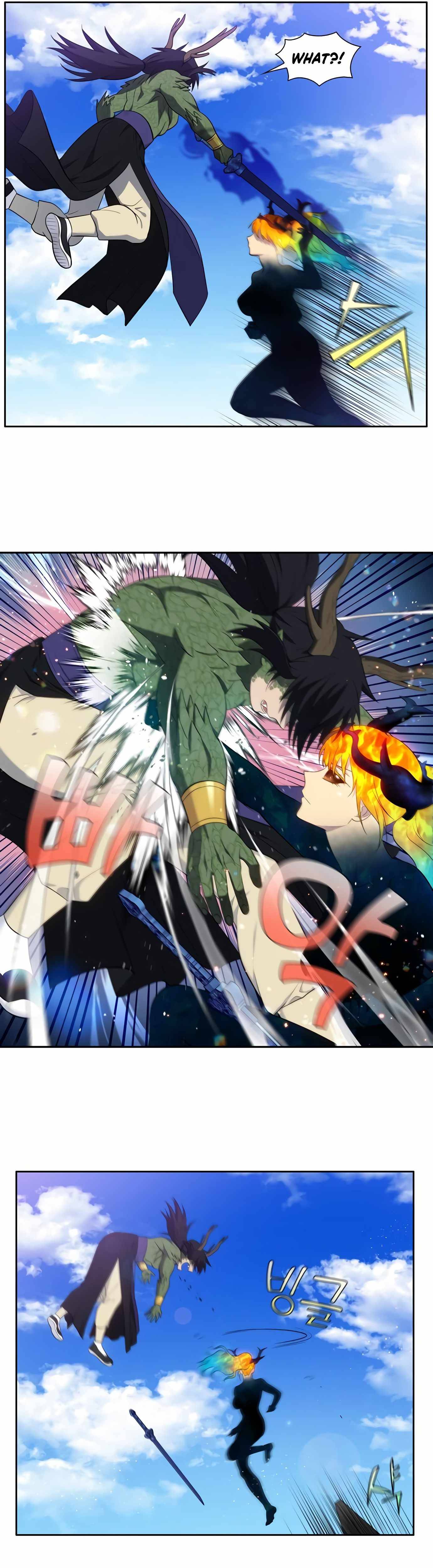 The Gamer chapter 449 page 7