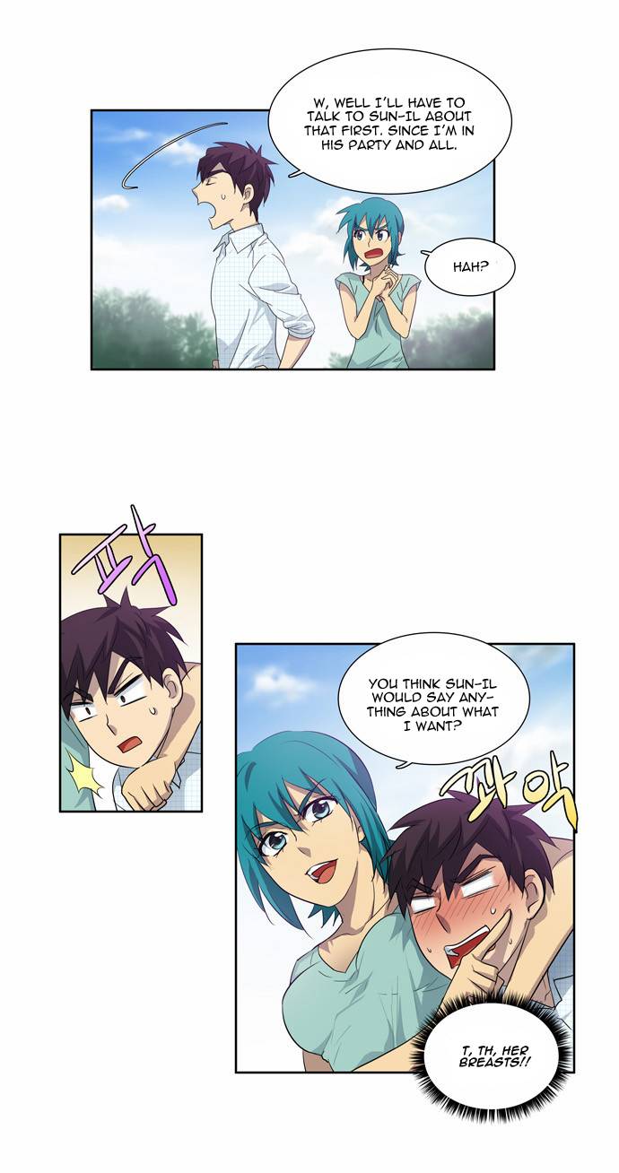 The Gamer chapter 45 page 11