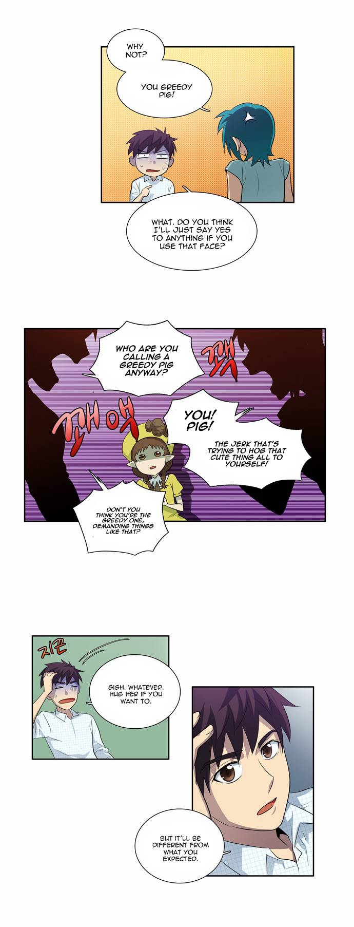 The Gamer chapter 45 page 18