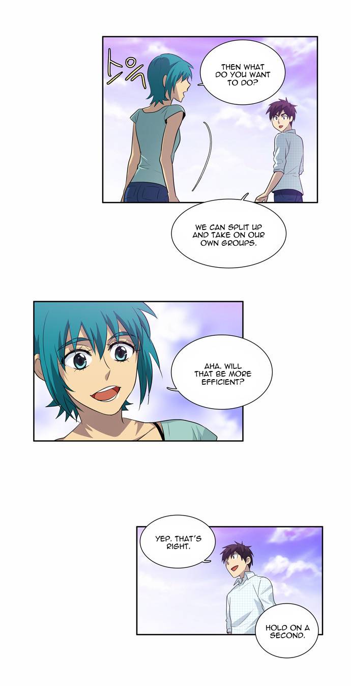 The Gamer chapter 45 page 22