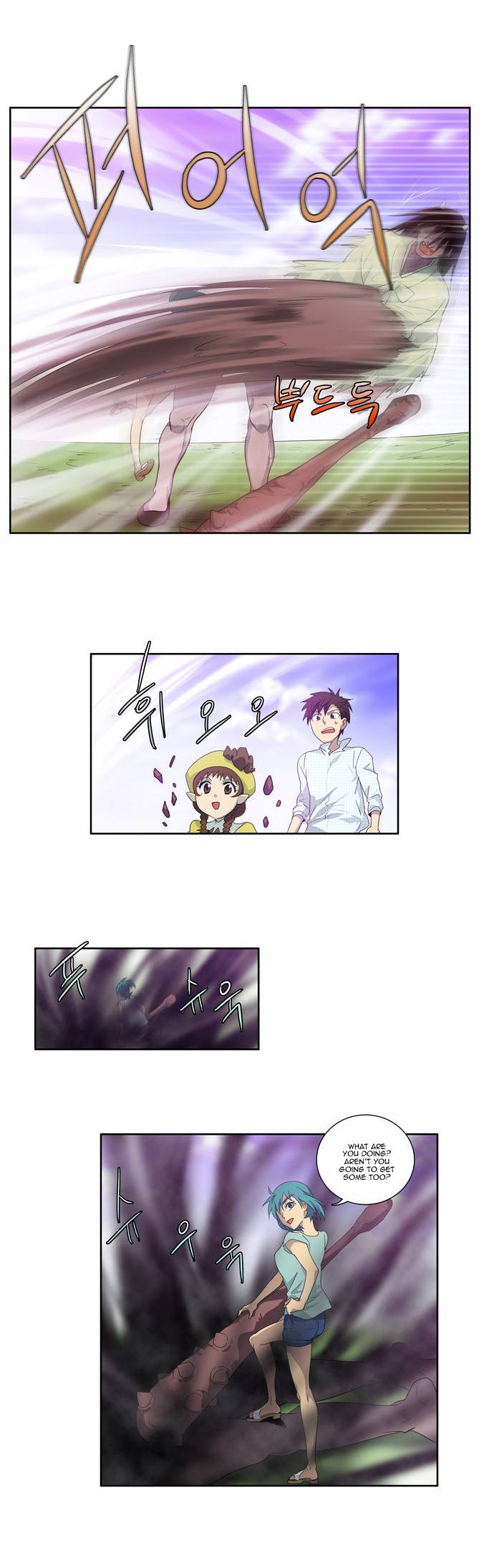 The Gamer chapter 45 page 29