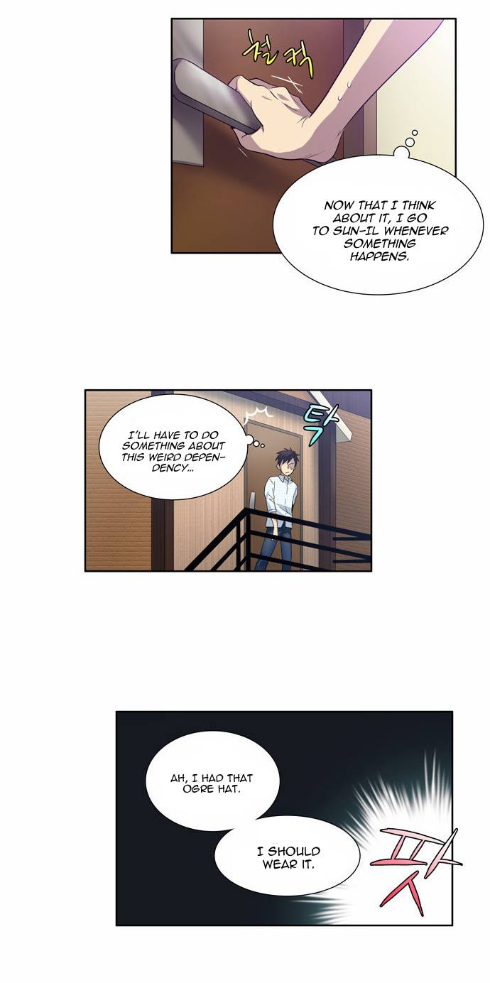 The Gamer chapter 45 page 3