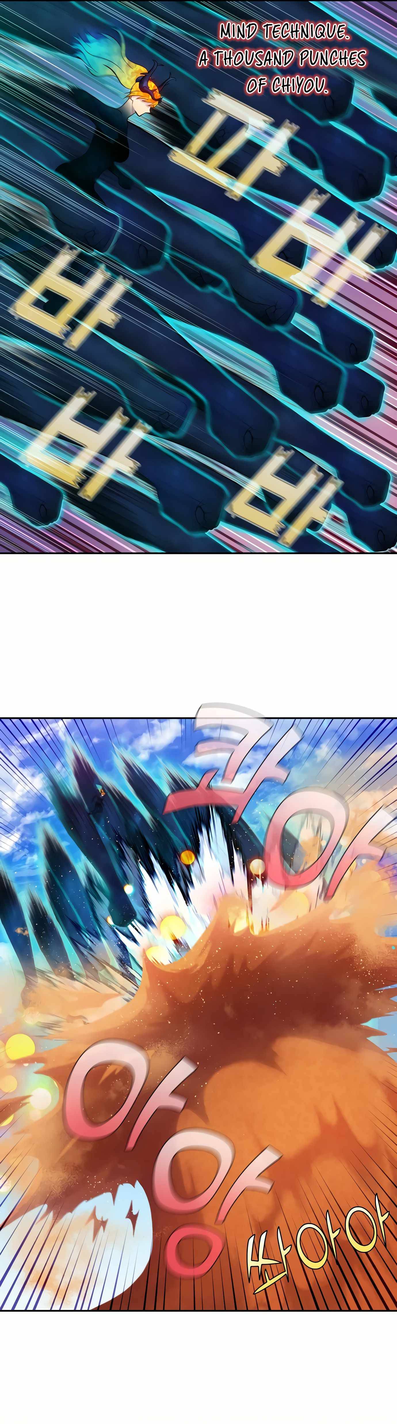 The Gamer chapter 450 page 1