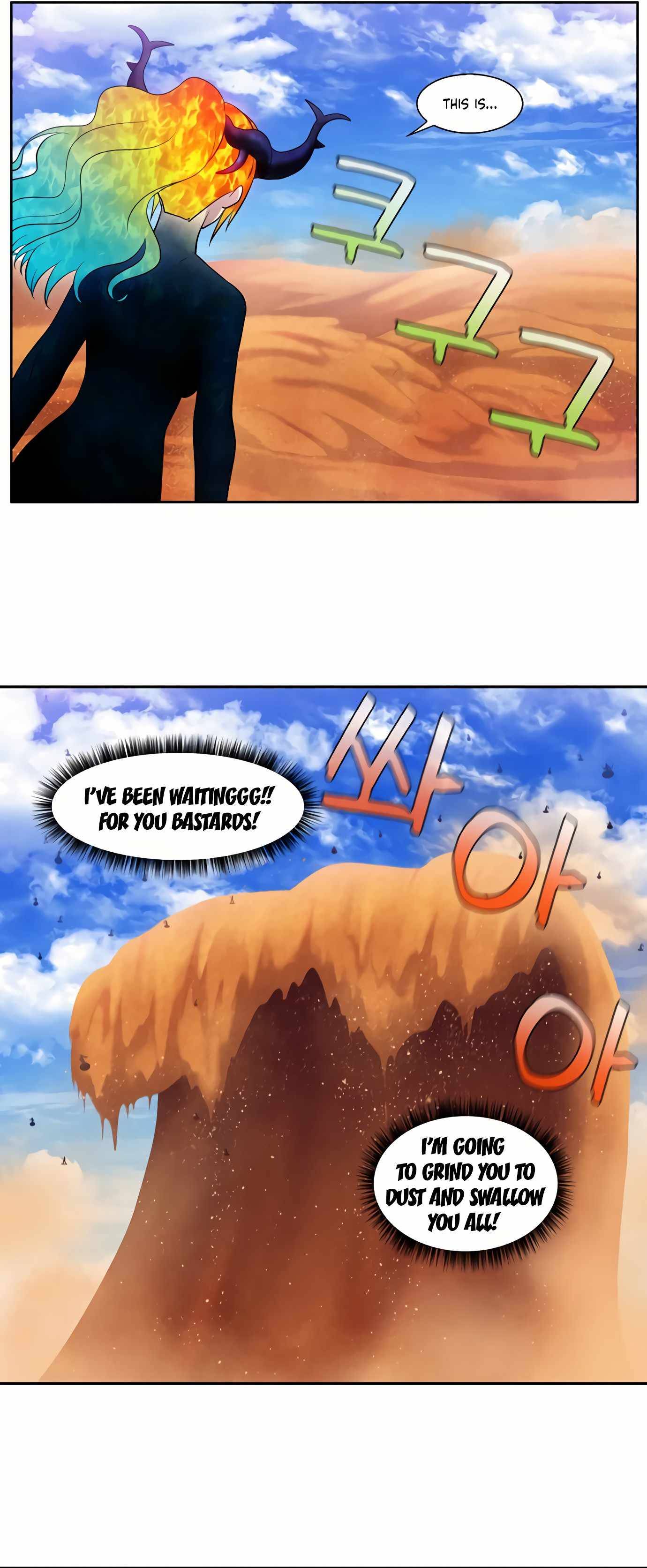 The Gamer chapter 450 page 2