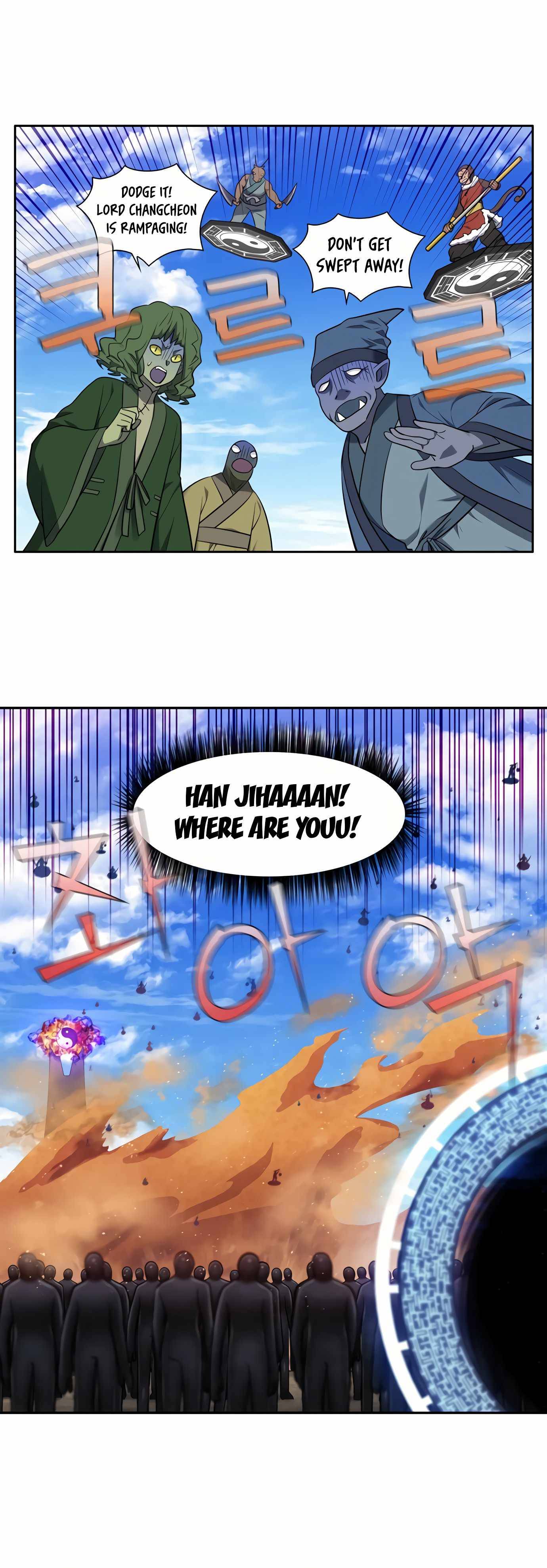 The Gamer chapter 450 page 4