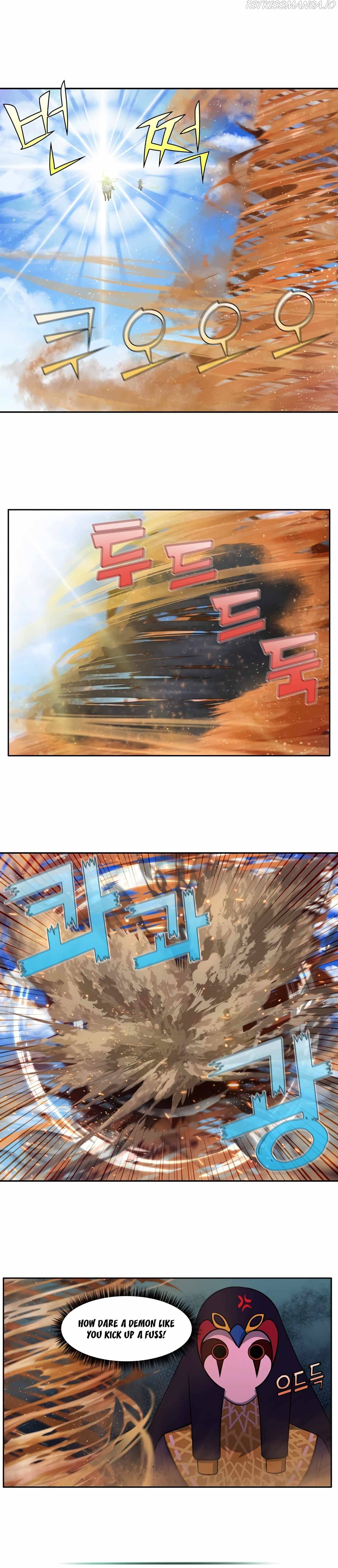 The Gamer chapter 451 page 5